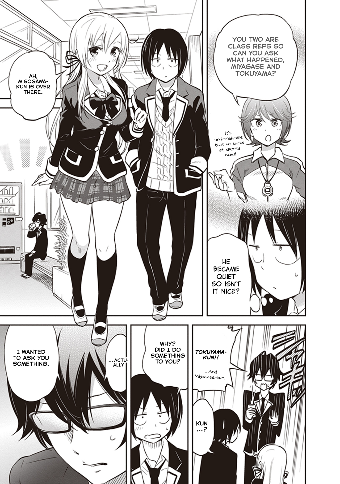 Page 3 of Chapter 33