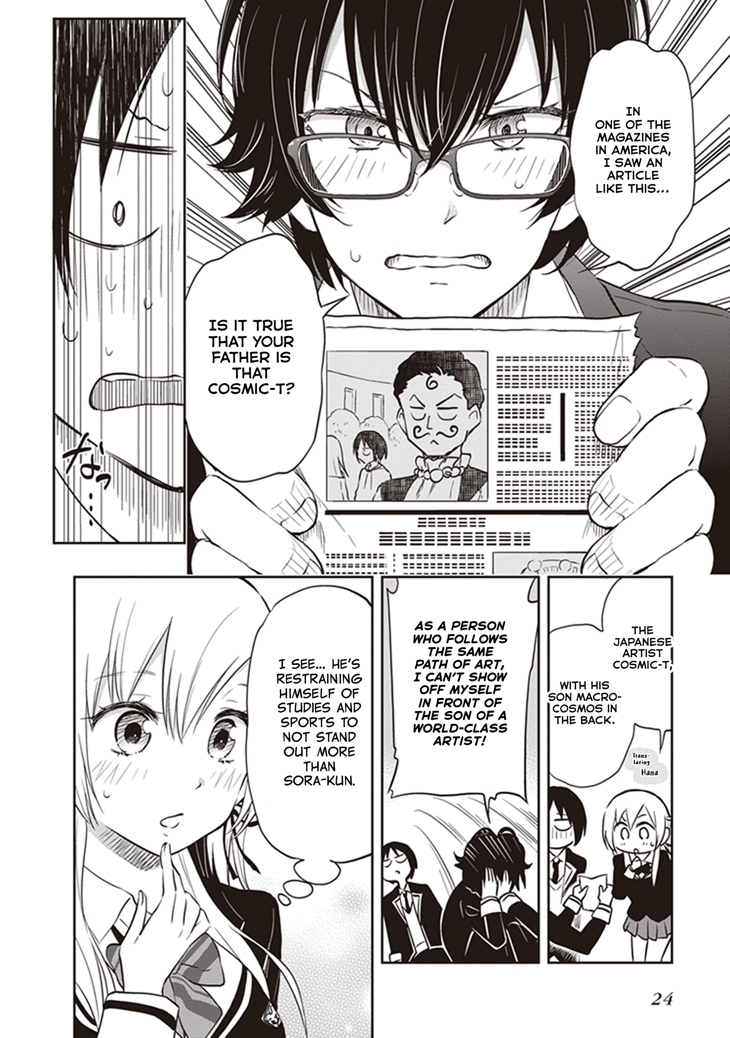 Page 4 of Chapter 33