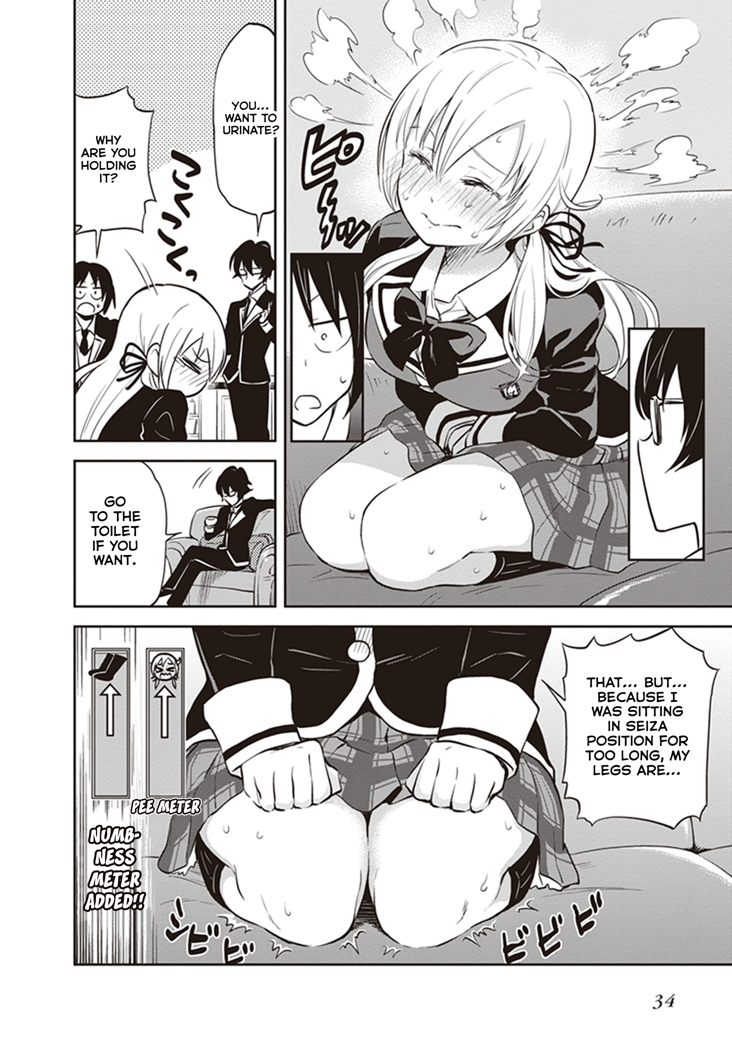 Page 14 of Chapter 33