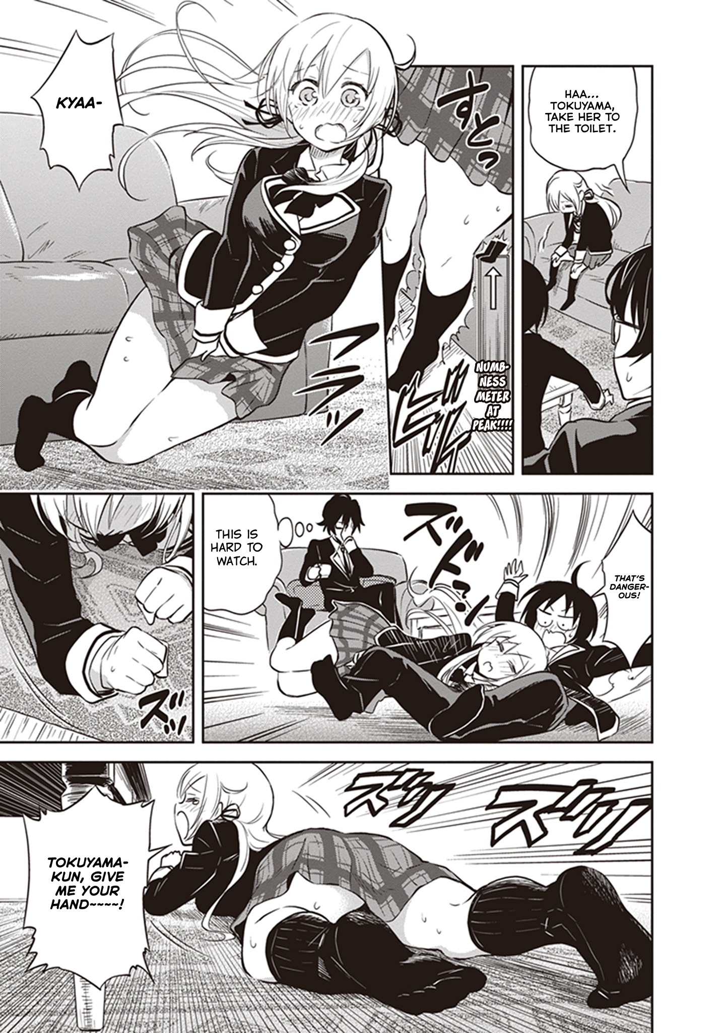 Page 15 of Chapter 33