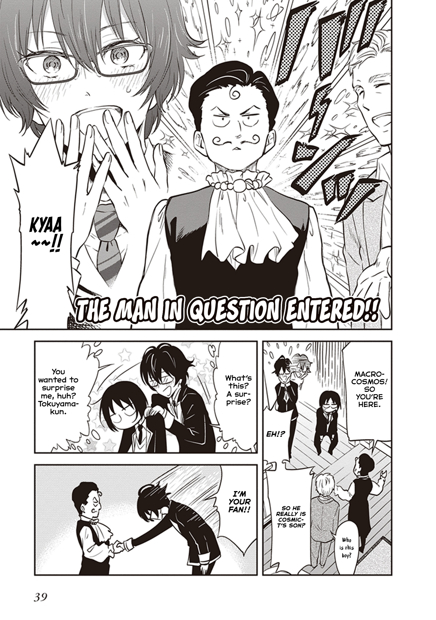 Page 18 of Chapter 33