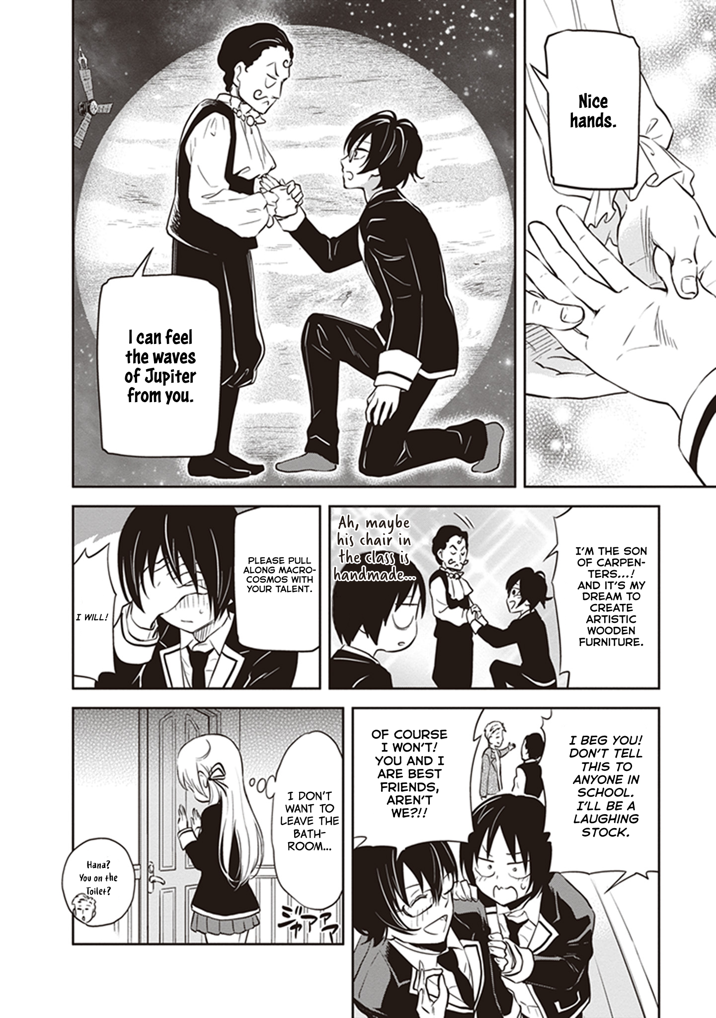 Page 19 of Chapter 33
