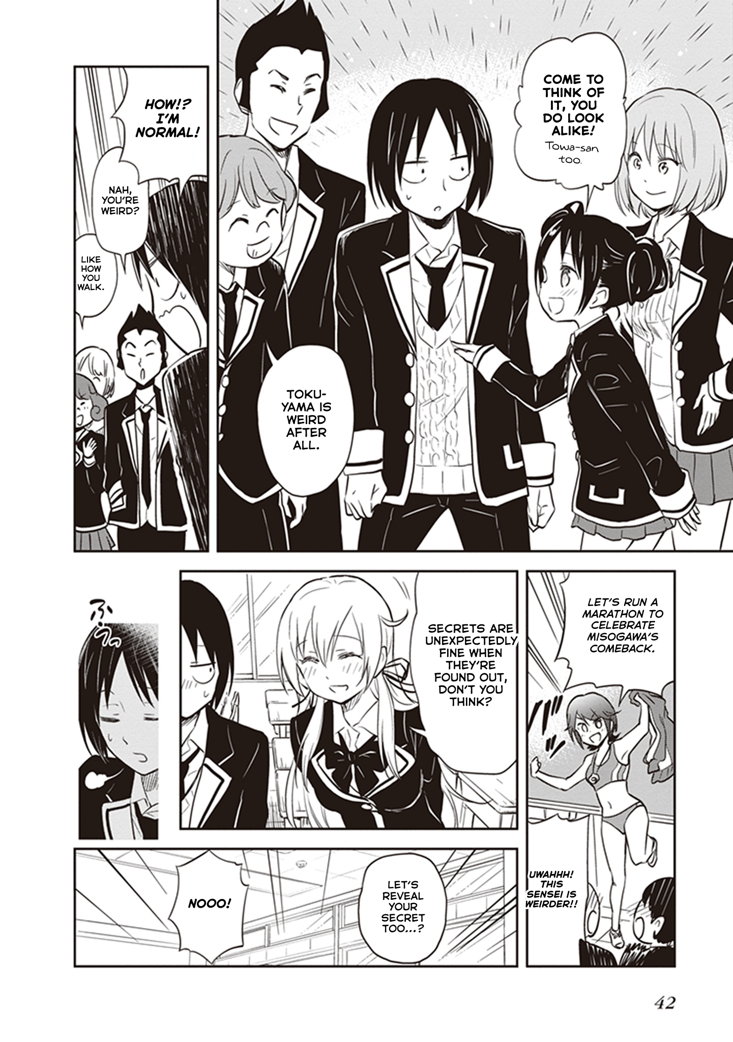 Page 21 of Chapter 33