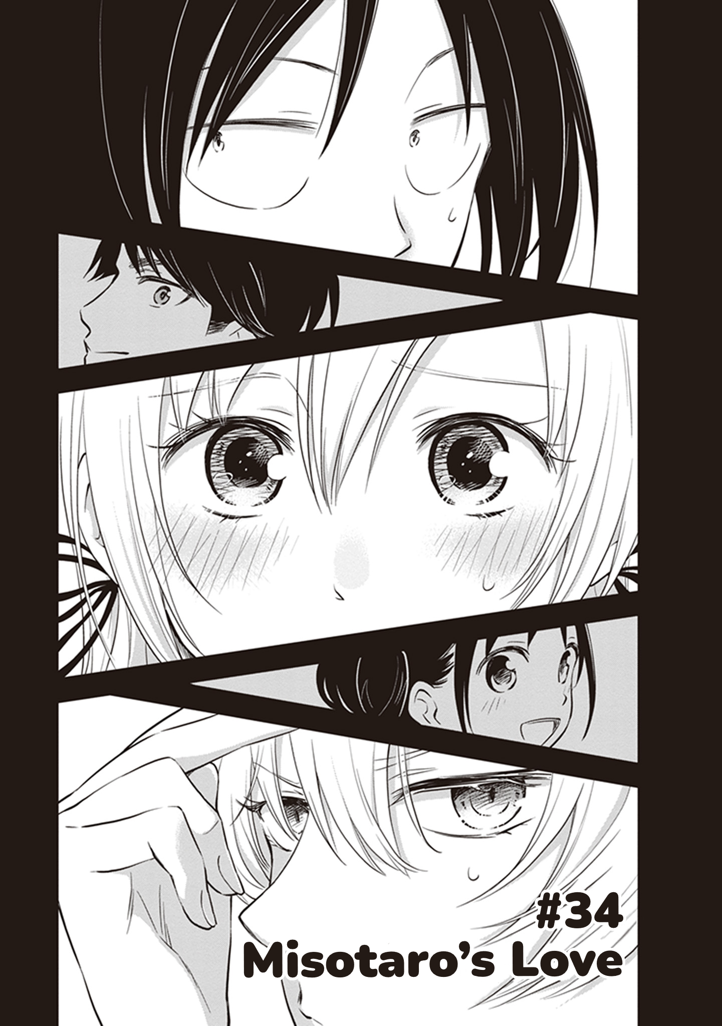 Page 1 of Chapter 34