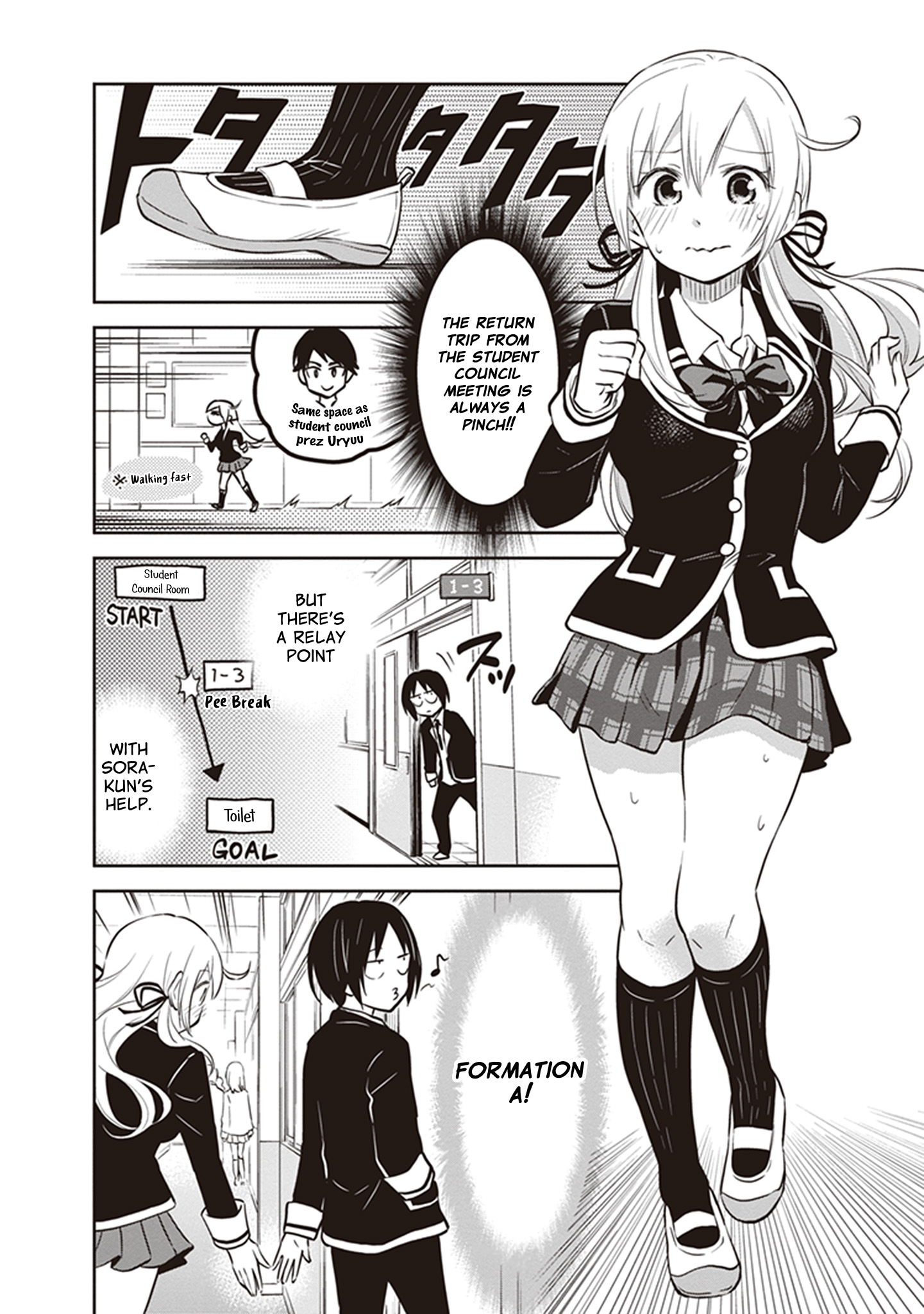 Page 2 of Chapter 34
