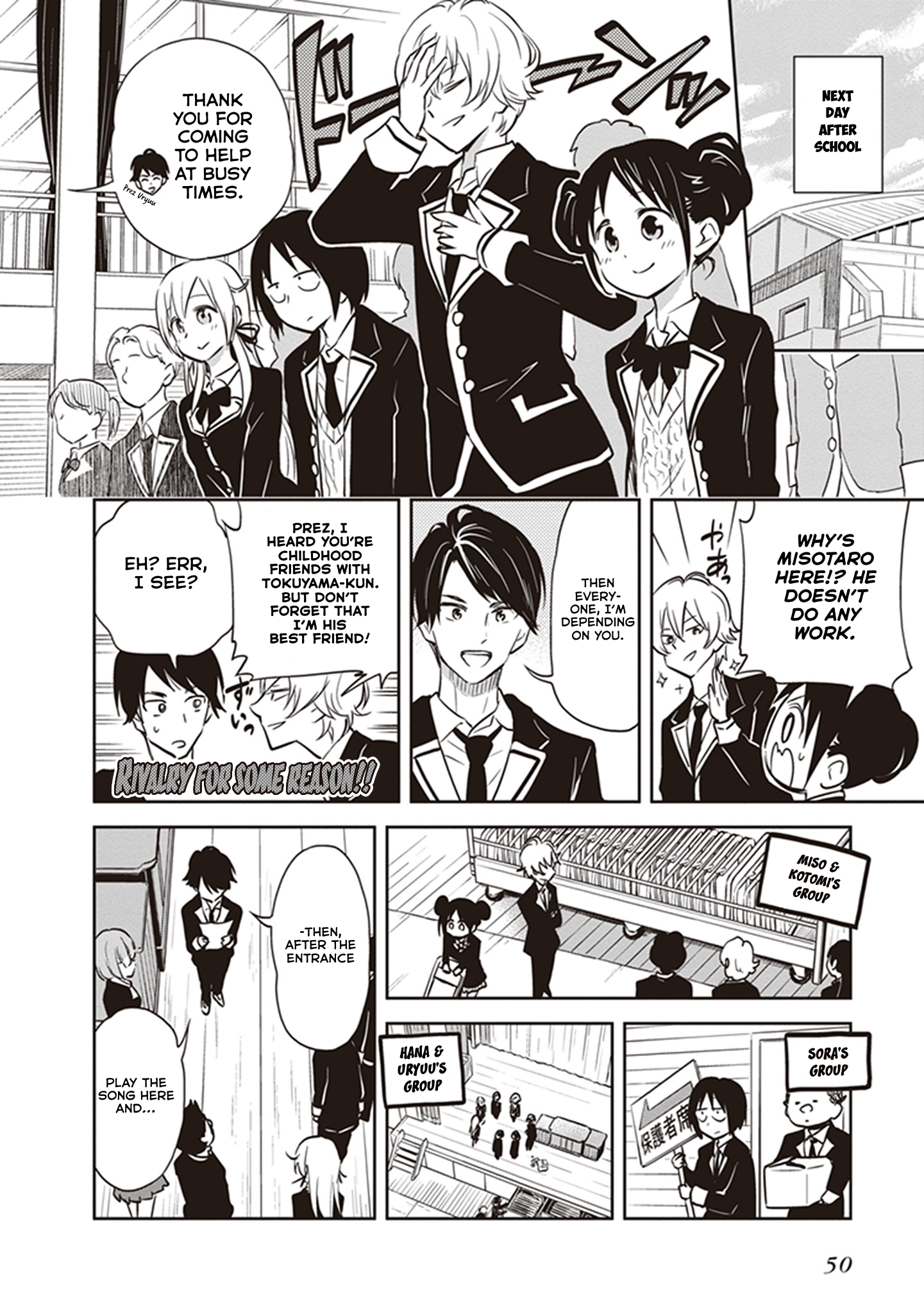 Page 8 of Chapter 34