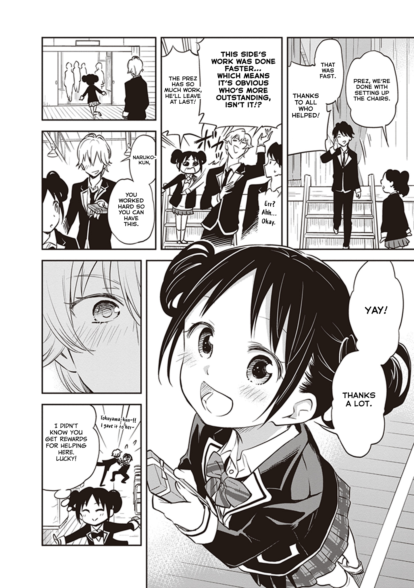 Page 14 of Chapter 34