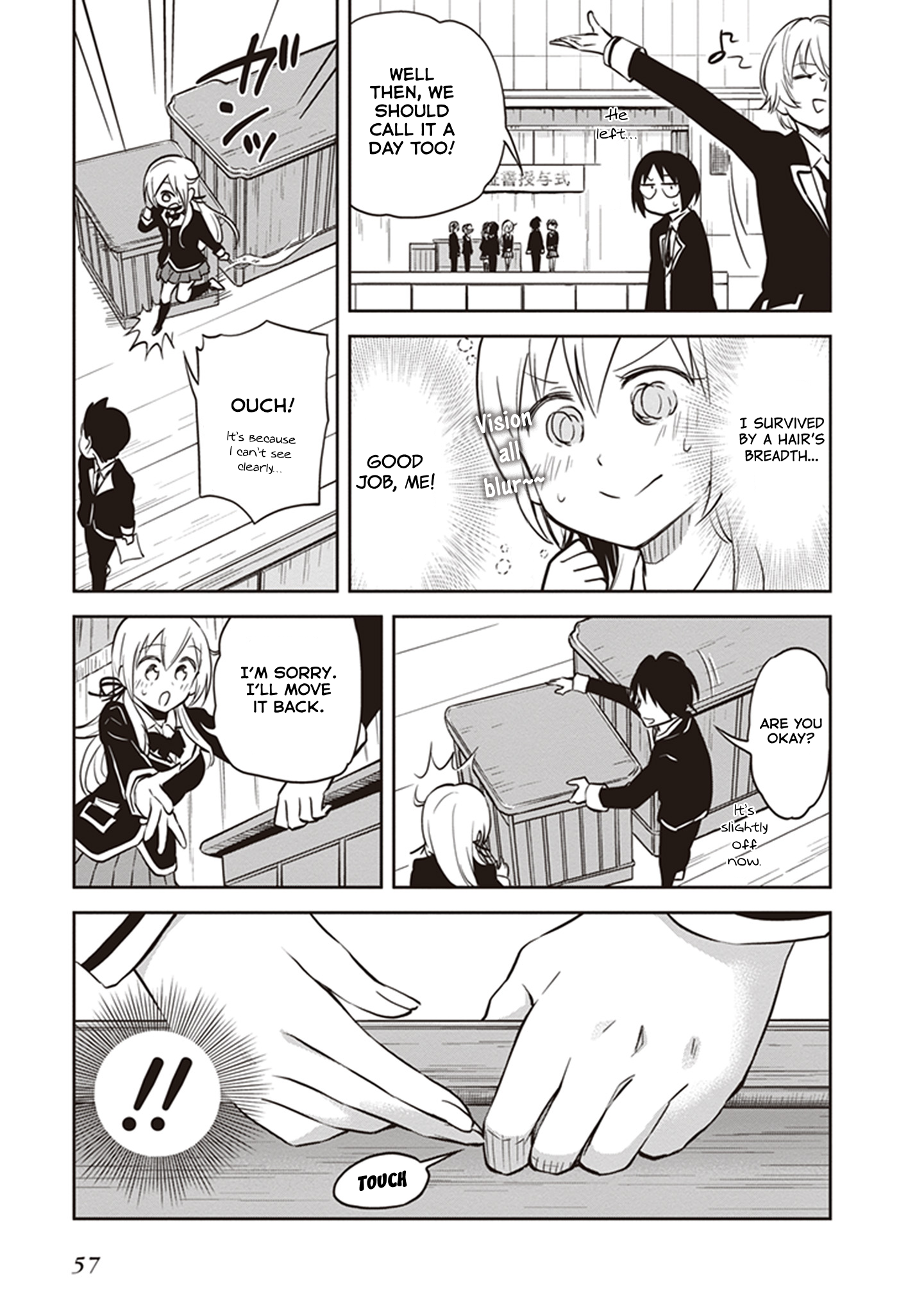 Page 15 of Chapter 34