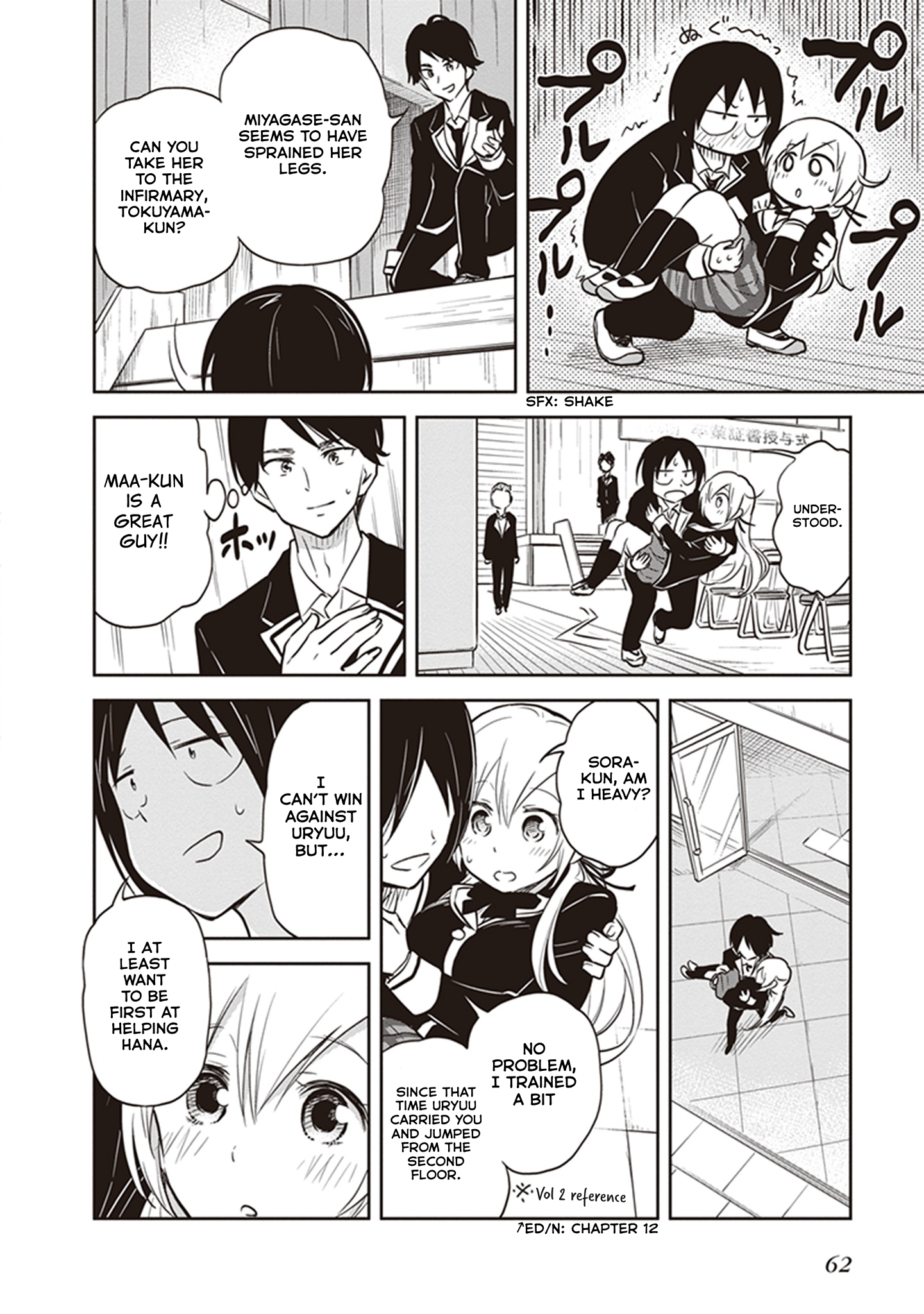 Page 19 of Chapter 34