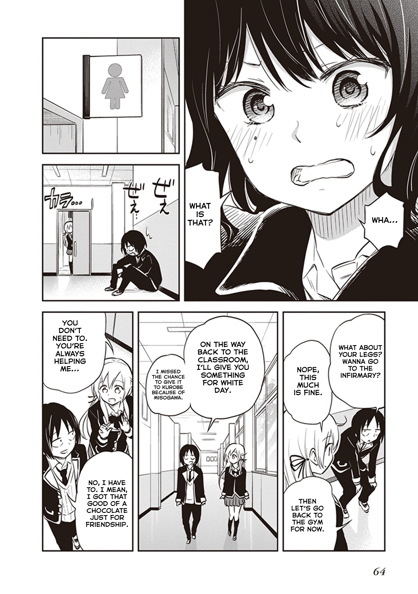 Page 21 of Chapter 34