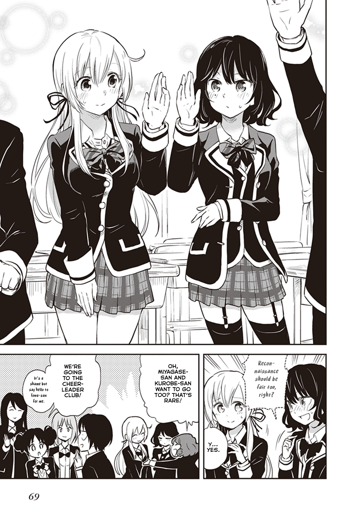 Page 3 of Chapter 35