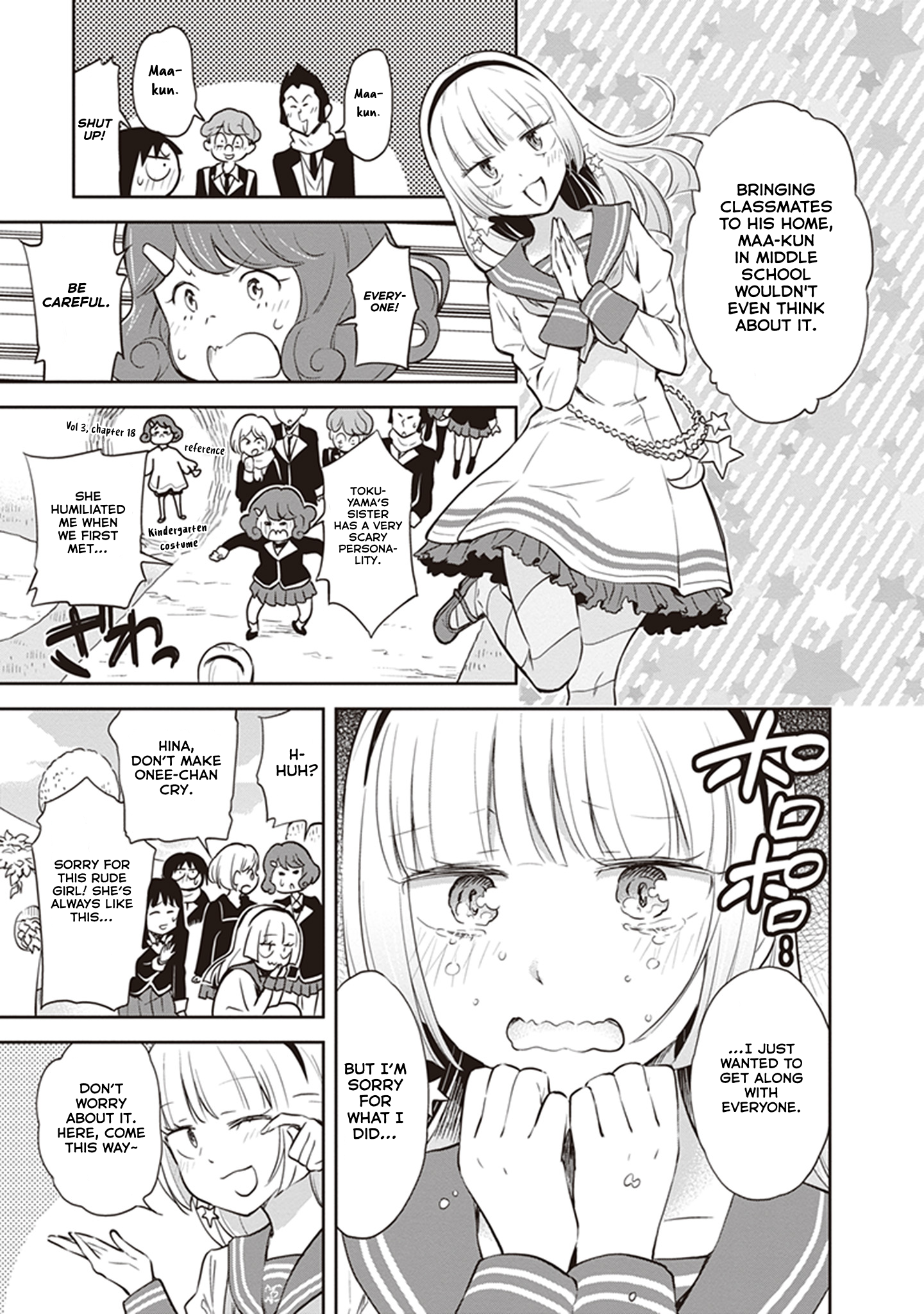 Page 5 of Chapter 35