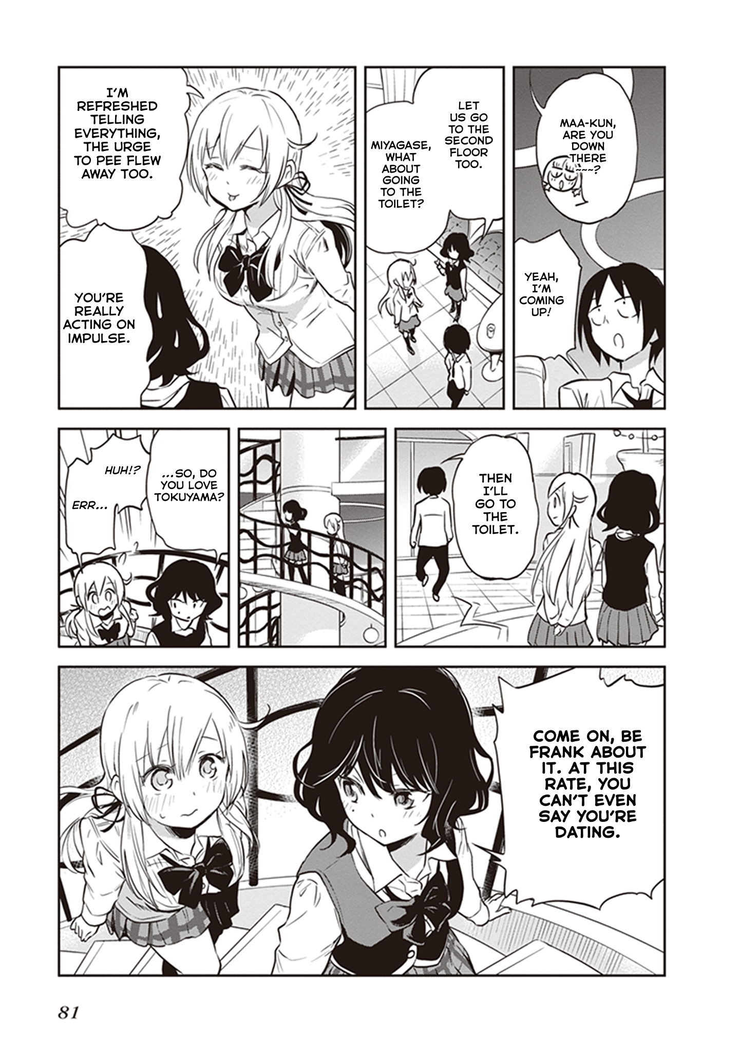 Page 15 of Chapter 35