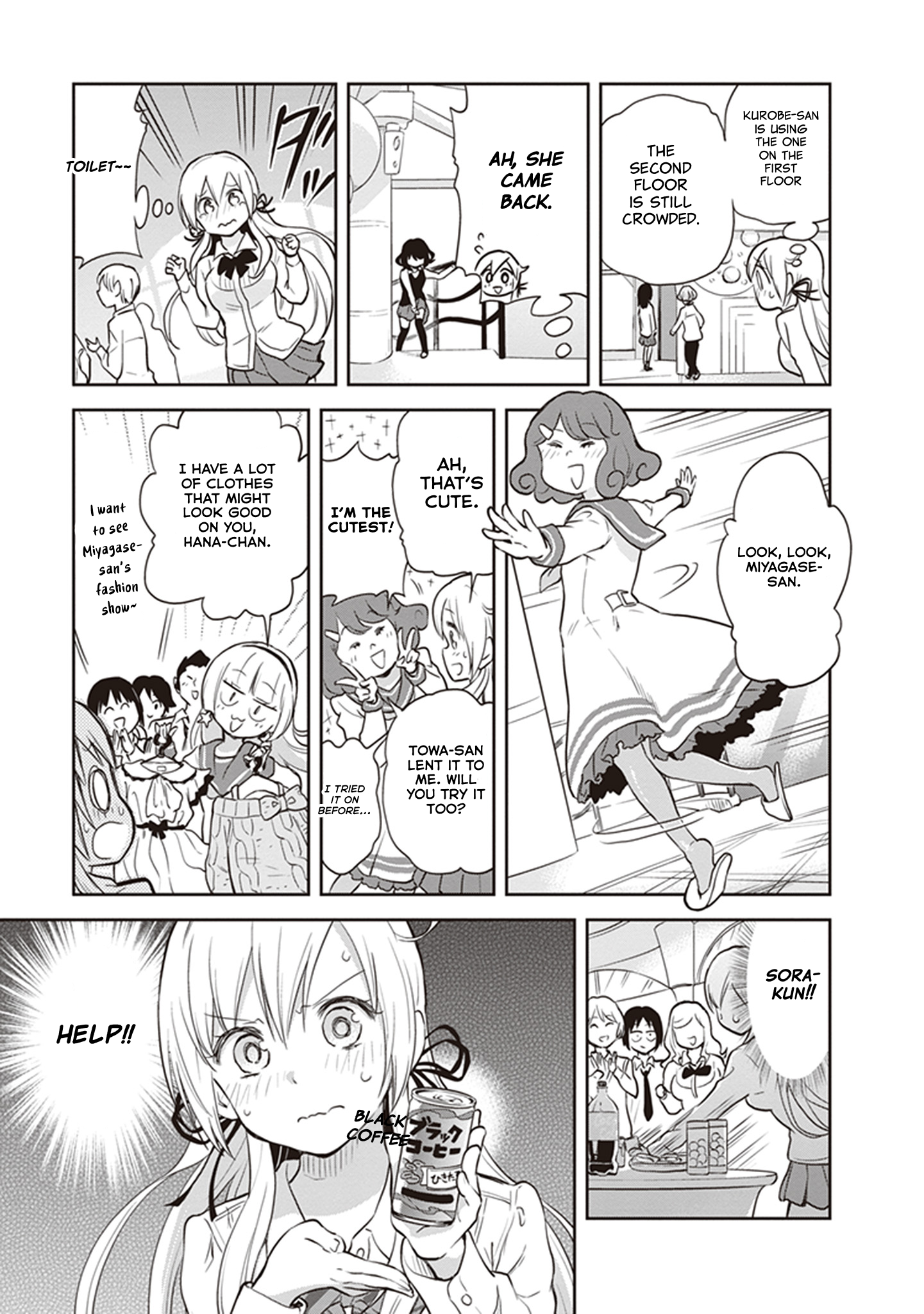 Page 19 of Chapter 35