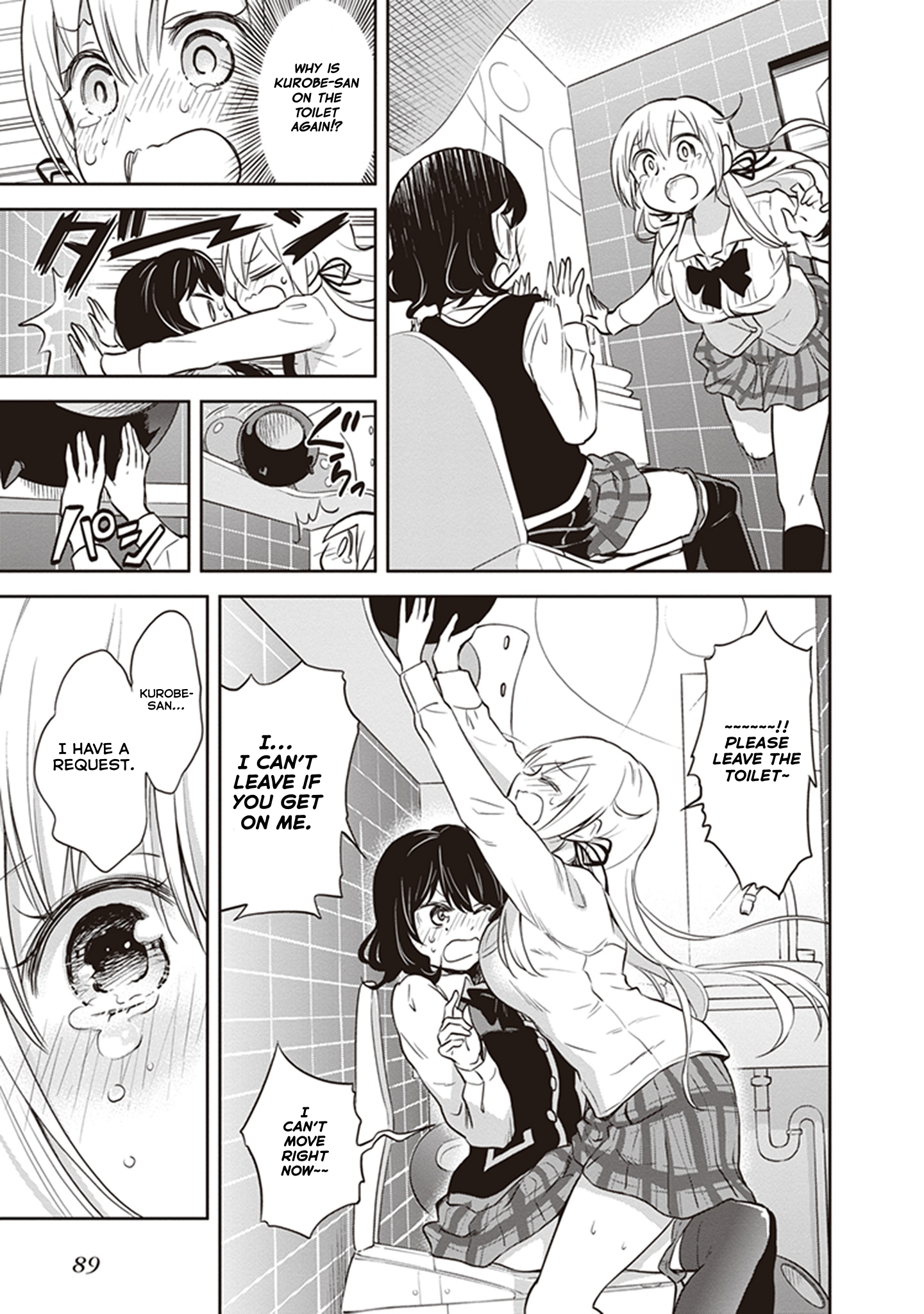 Page 23 of Chapter 35