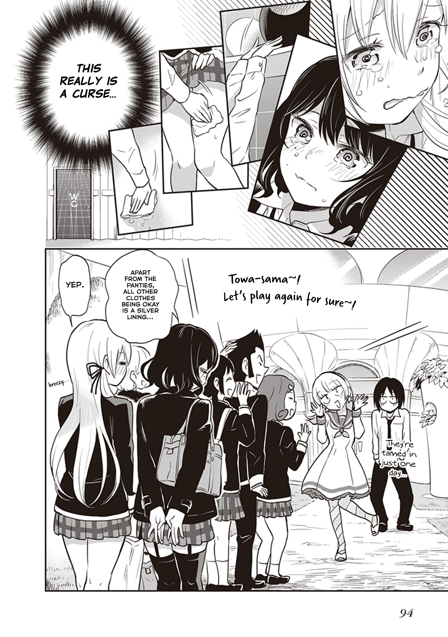 Page 27 of Chapter 35