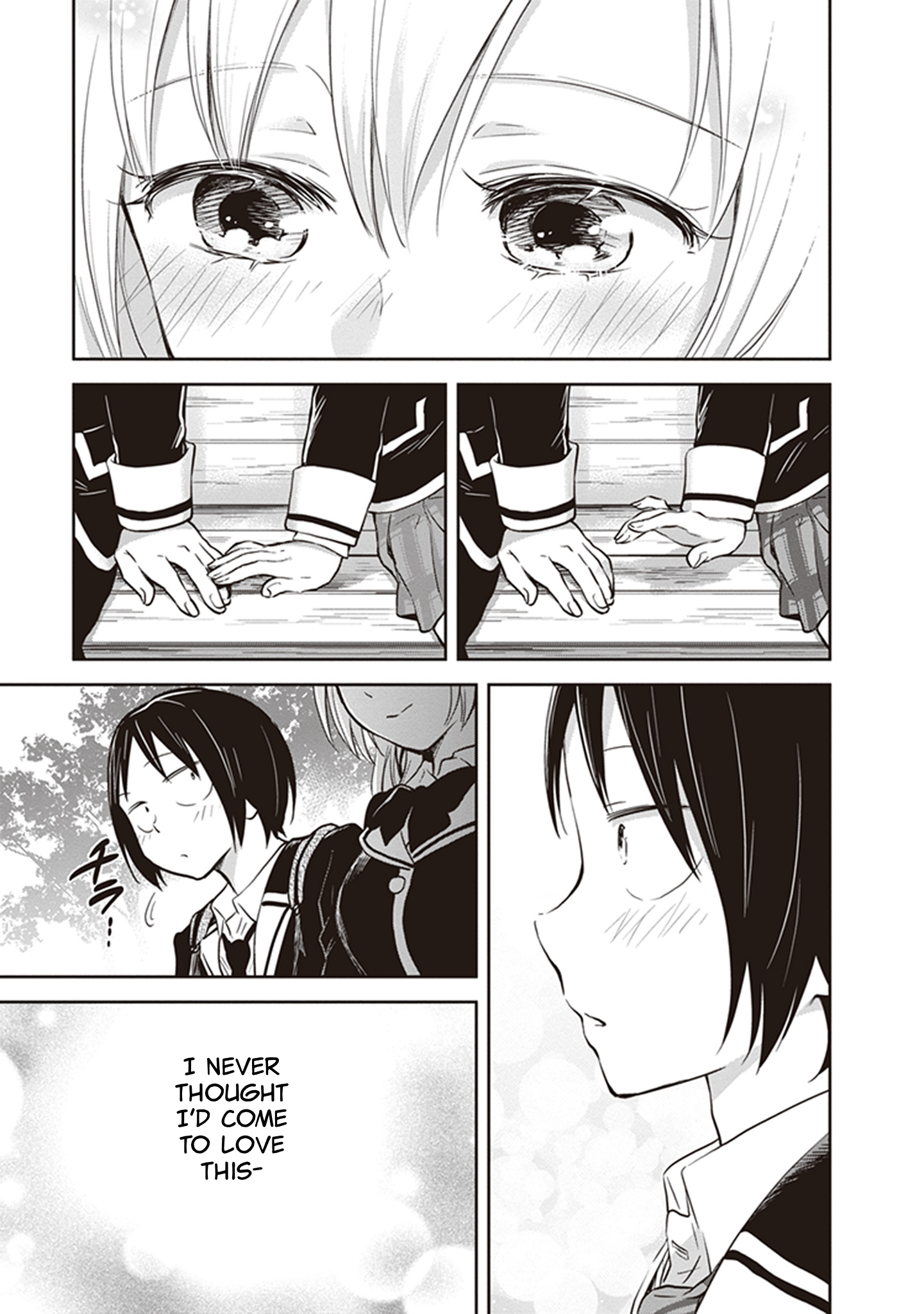 Page 13 of Chapter 36