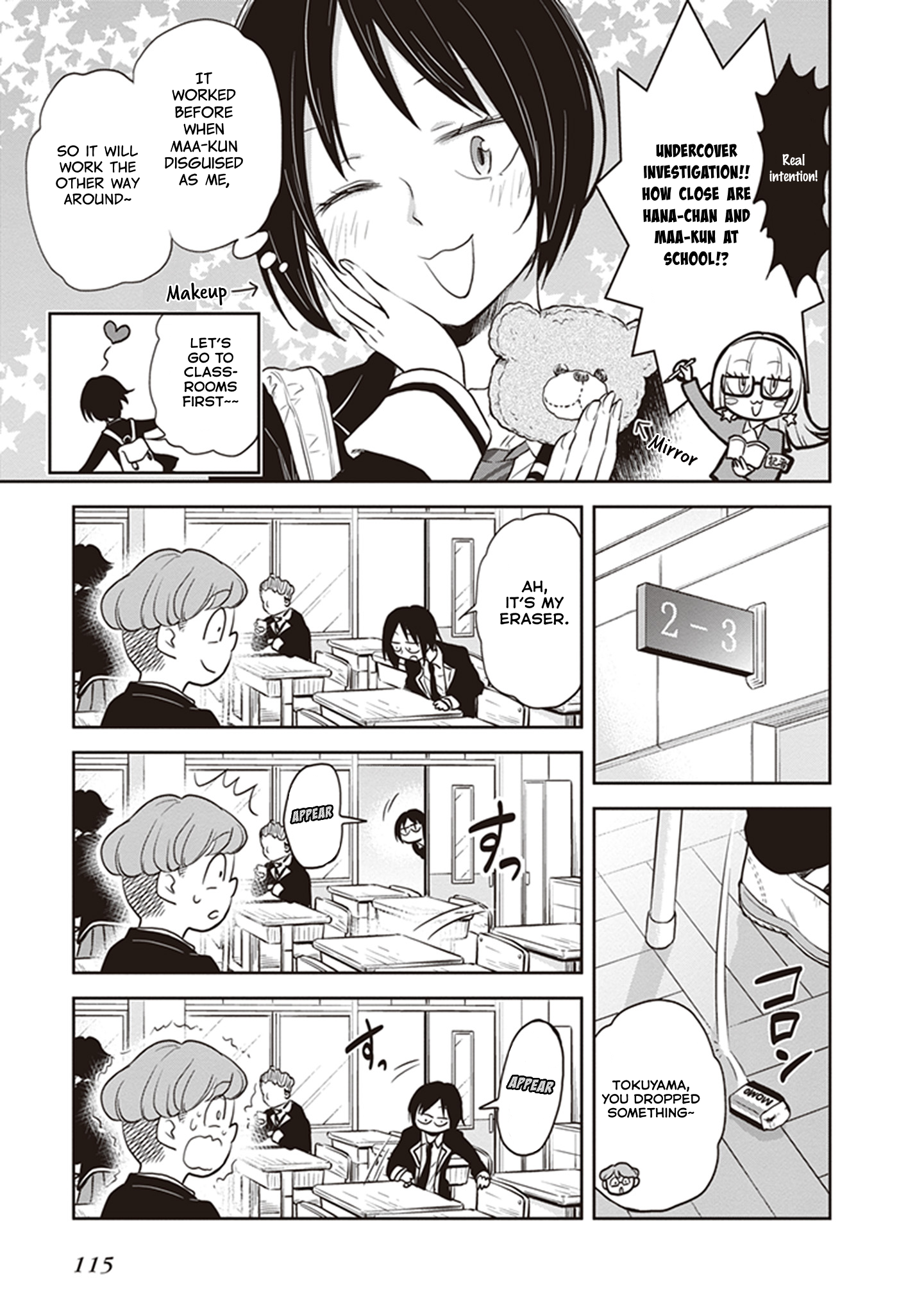 Page 3 of Chapter 37