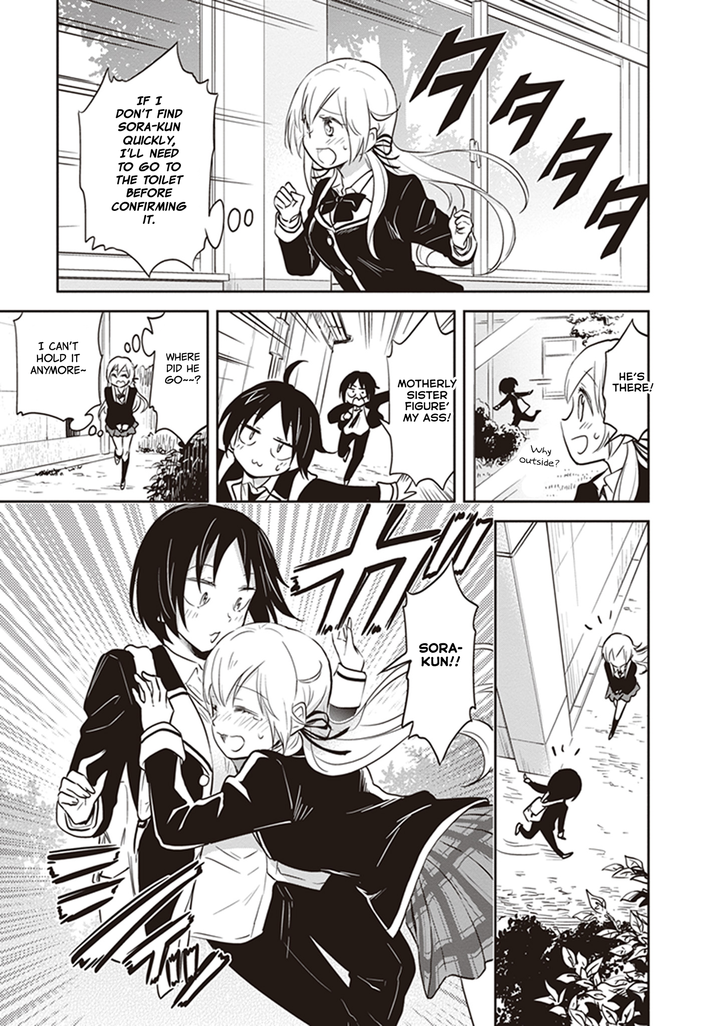 Page 7 of Chapter 37