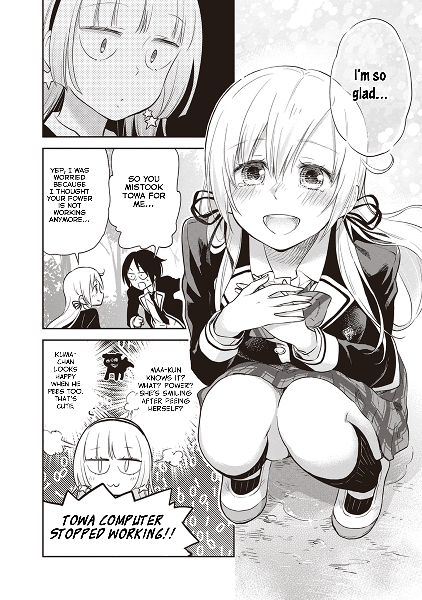 Page 10 of Chapter 37