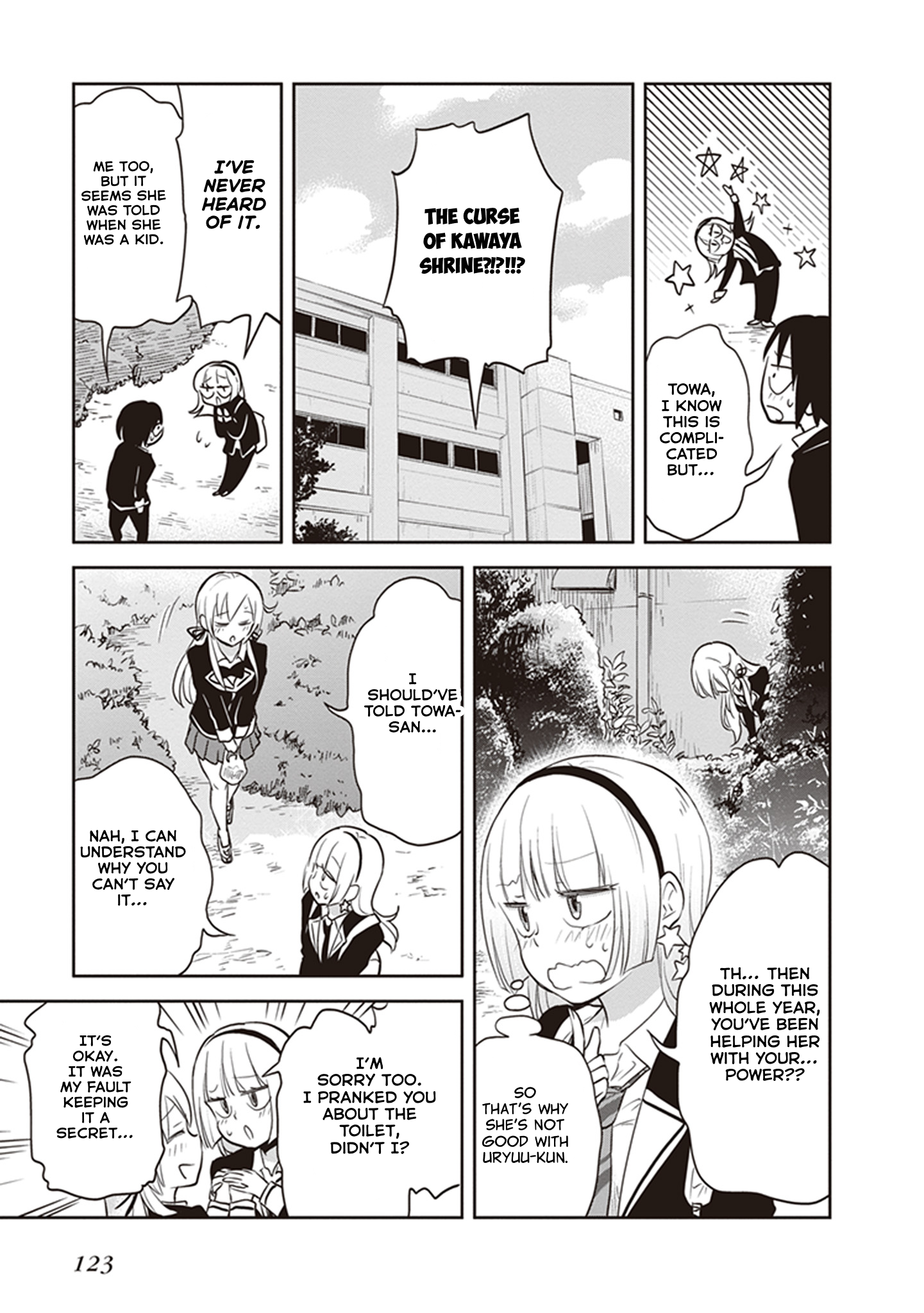 Page 11 of Chapter 37