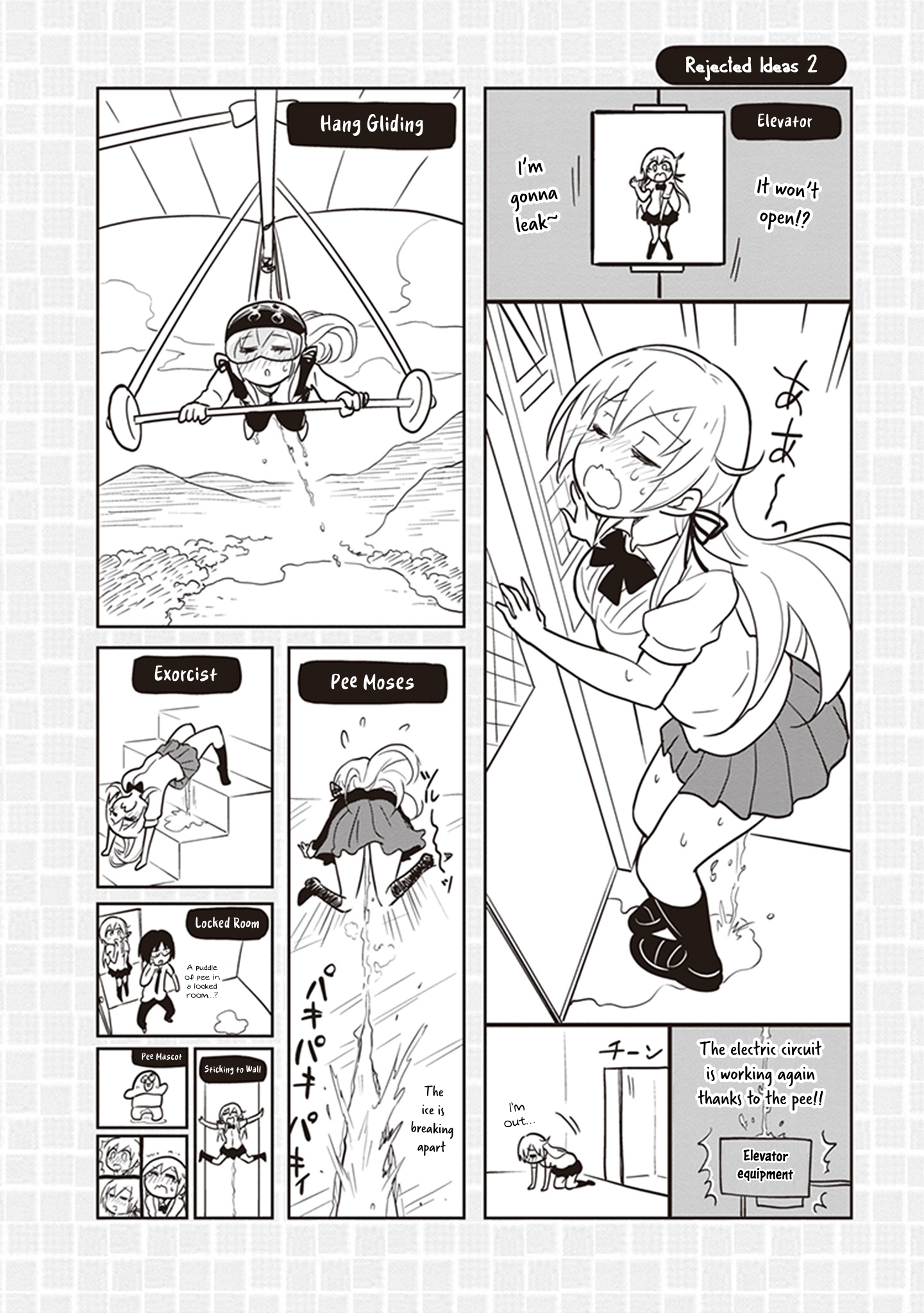 Page 14 of Chapter 37