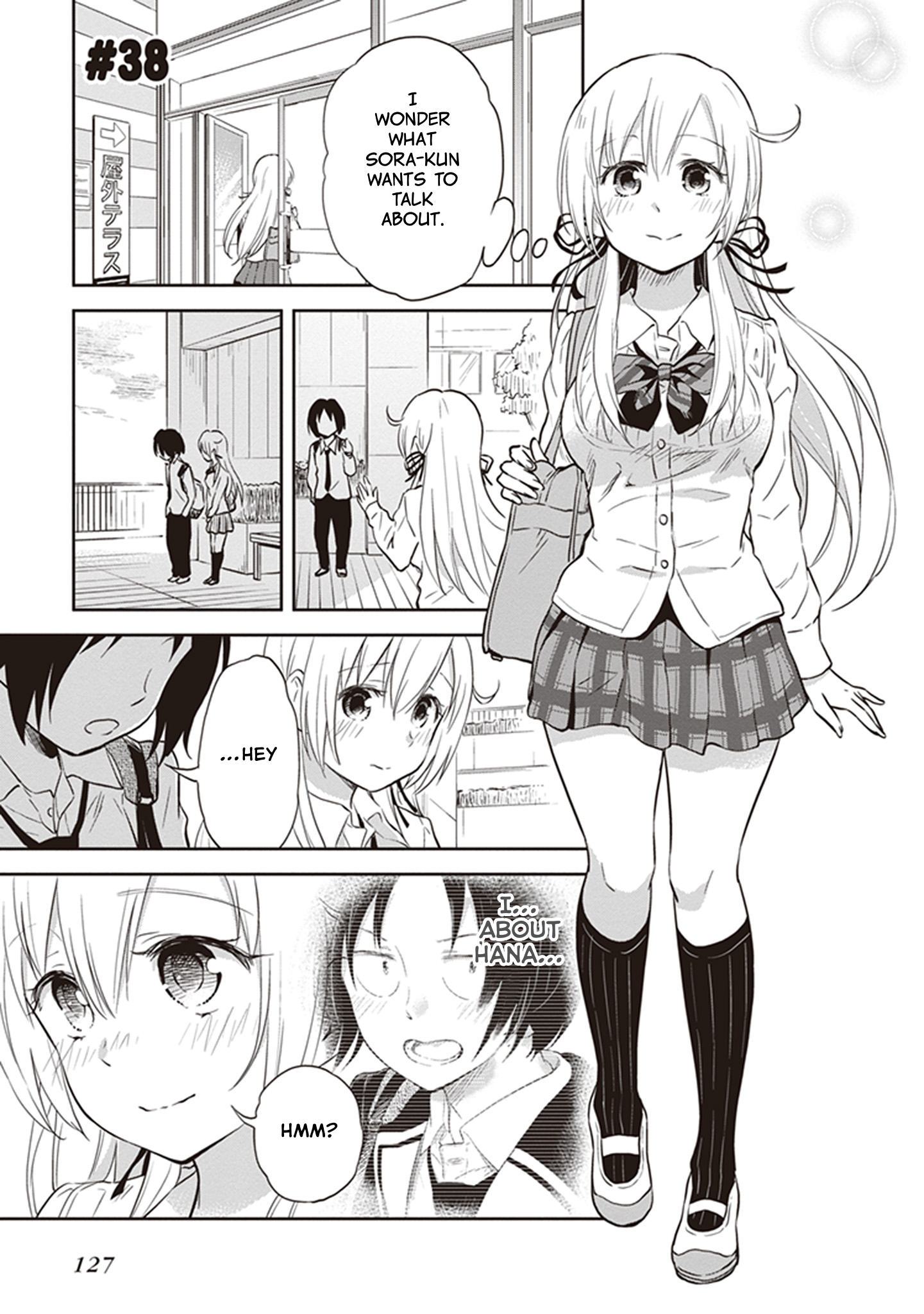 Page 1 of Chapter 38