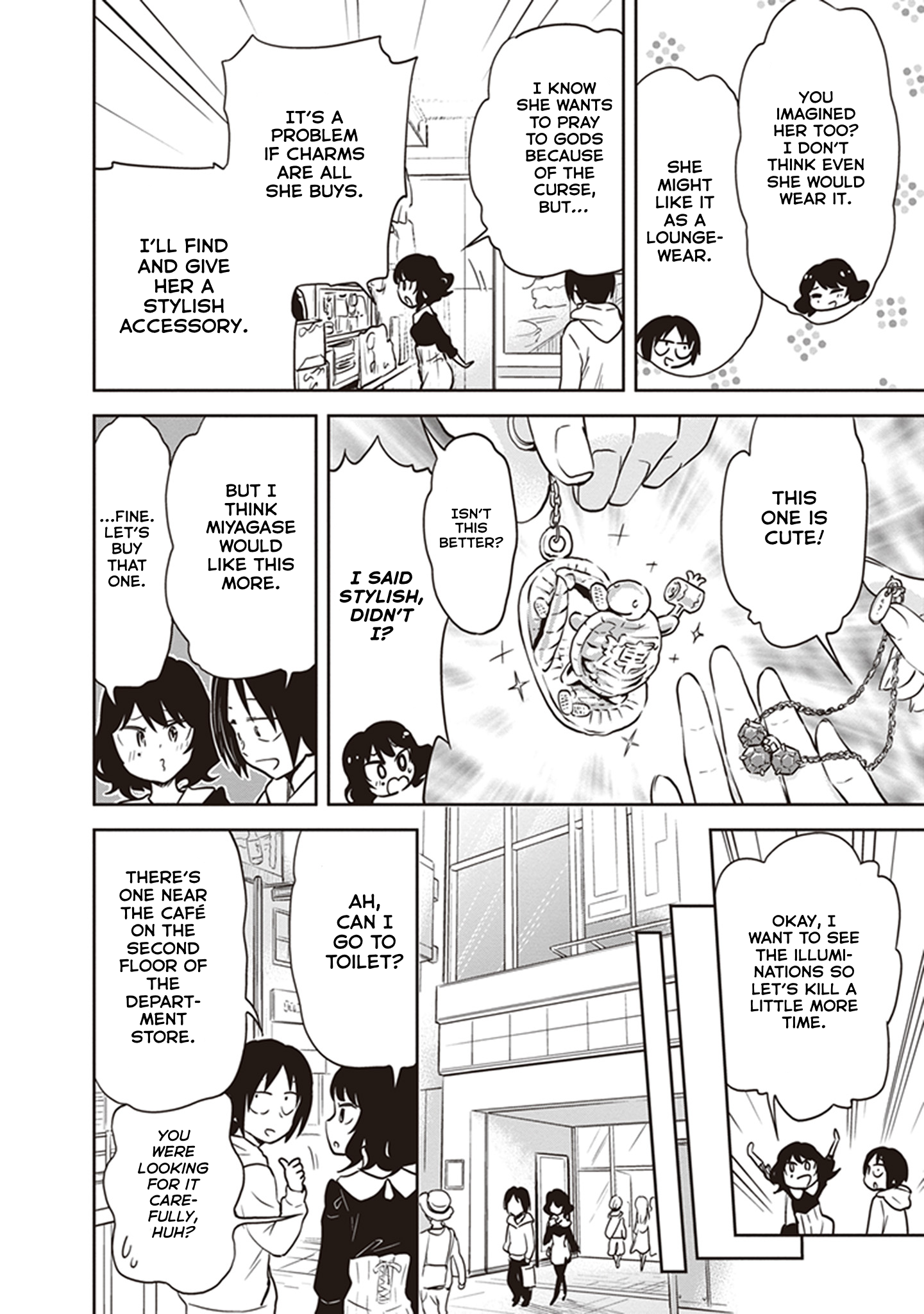 Page 12 of Chapter 38