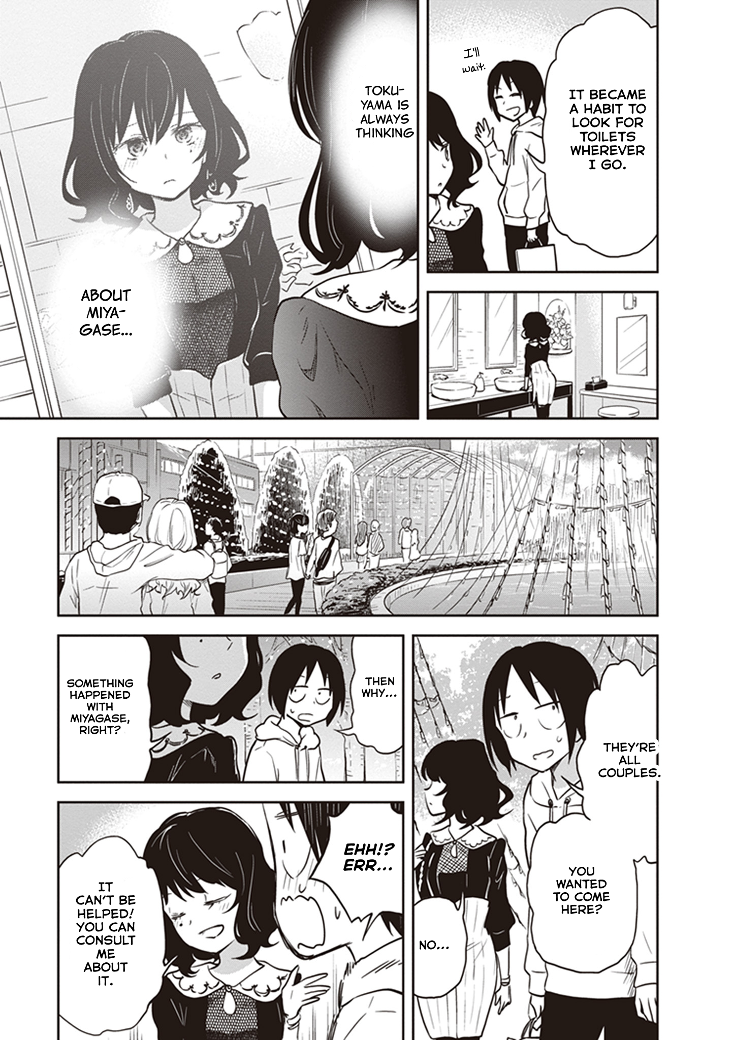 Page 13 of Chapter 38