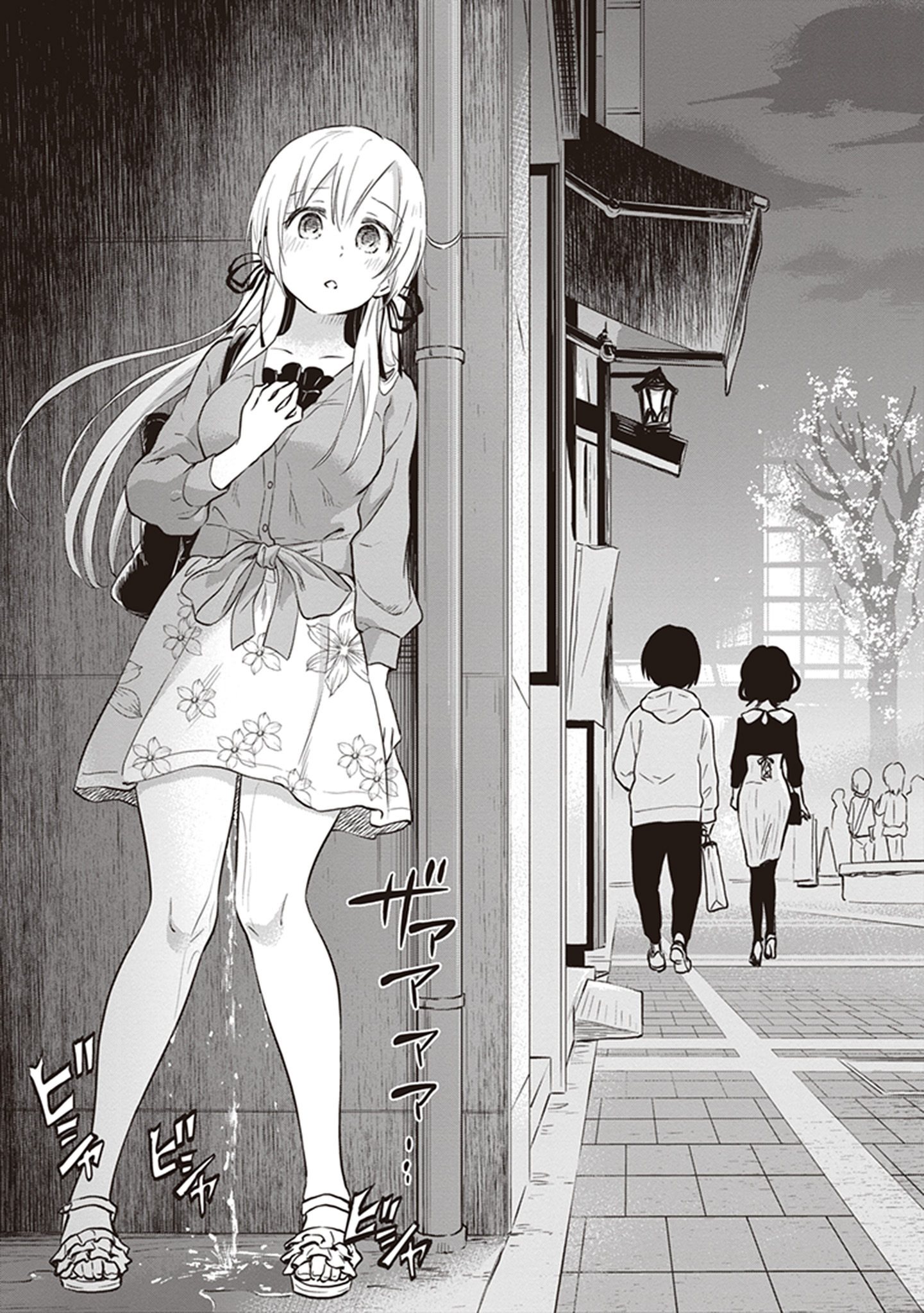 Page 28 of Chapter 38