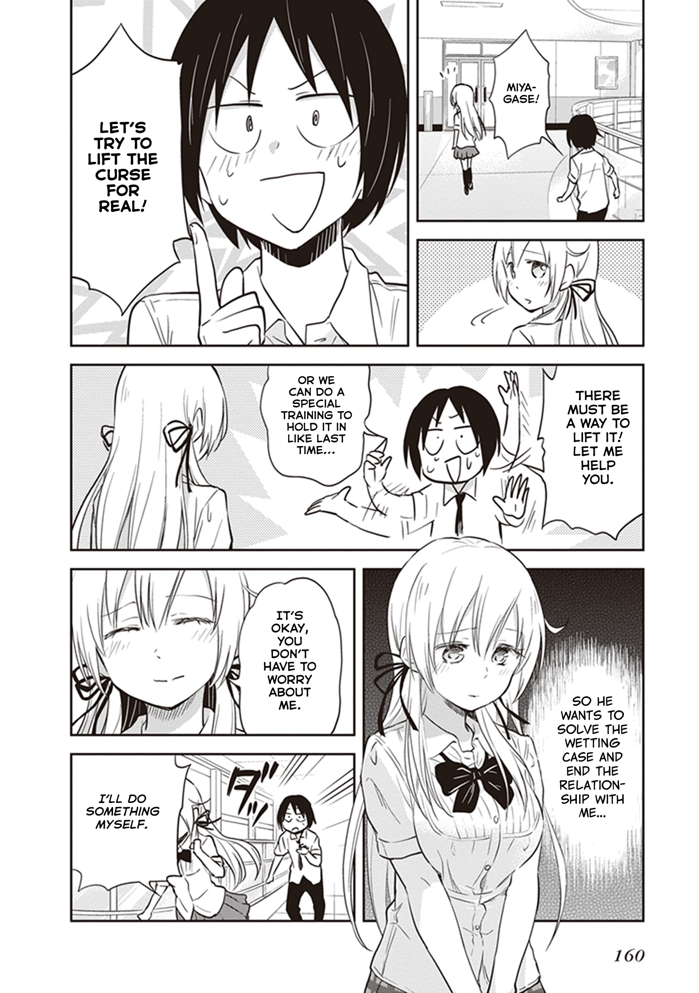Page 4 of Chapter 39