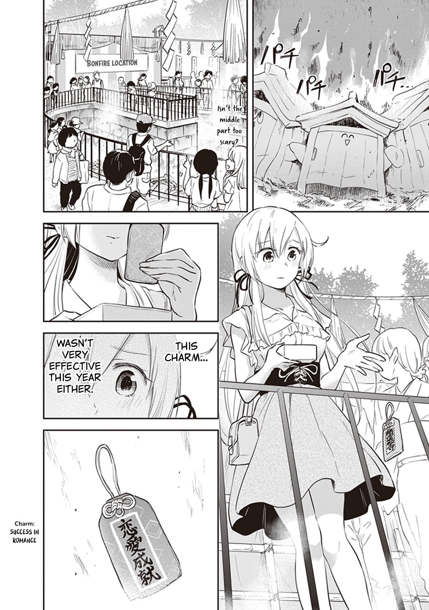 Page 10 of Chapter 39