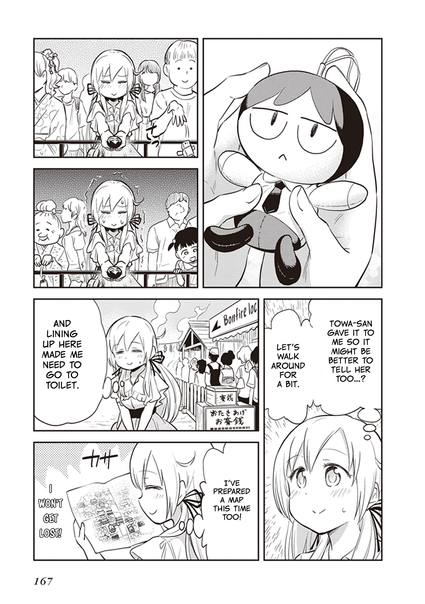 Page 11 of Chapter 39