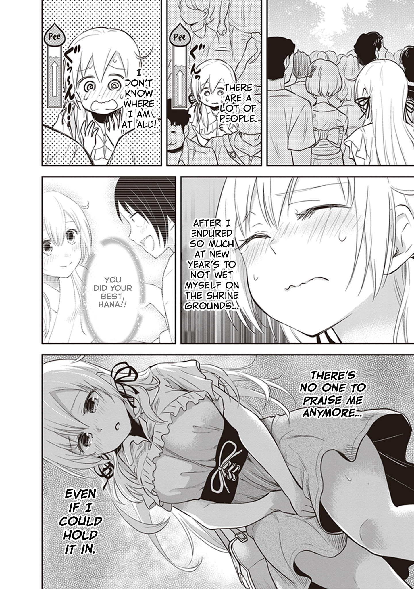 Page 12 of Chapter 39