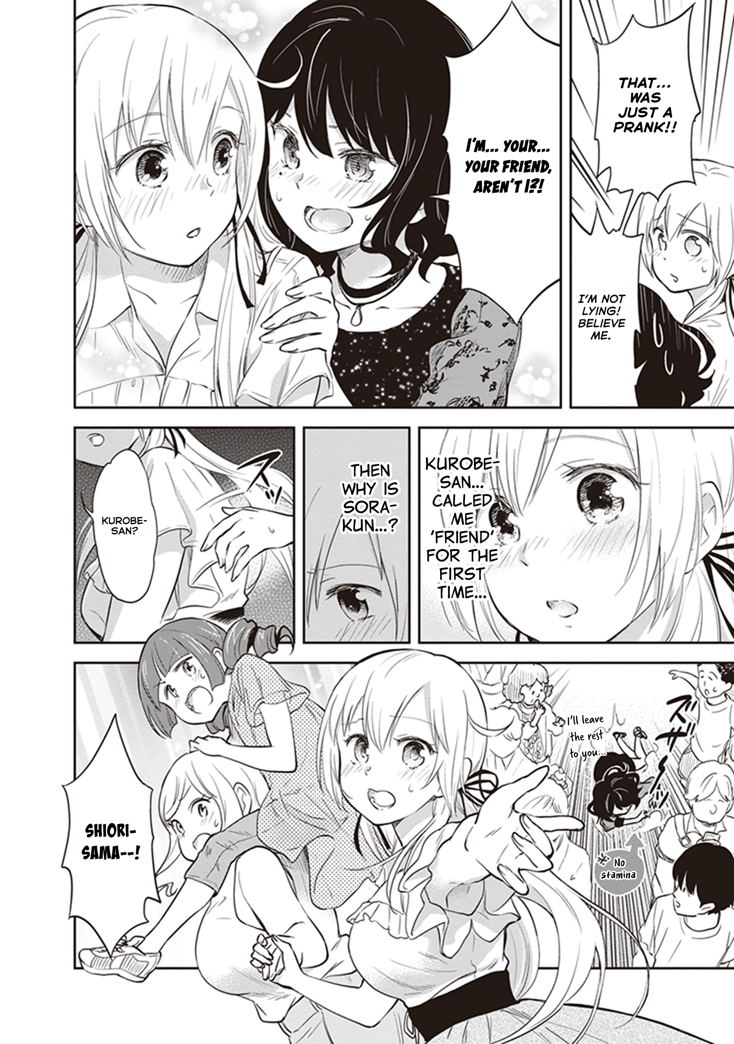 Page 14 of Chapter 39