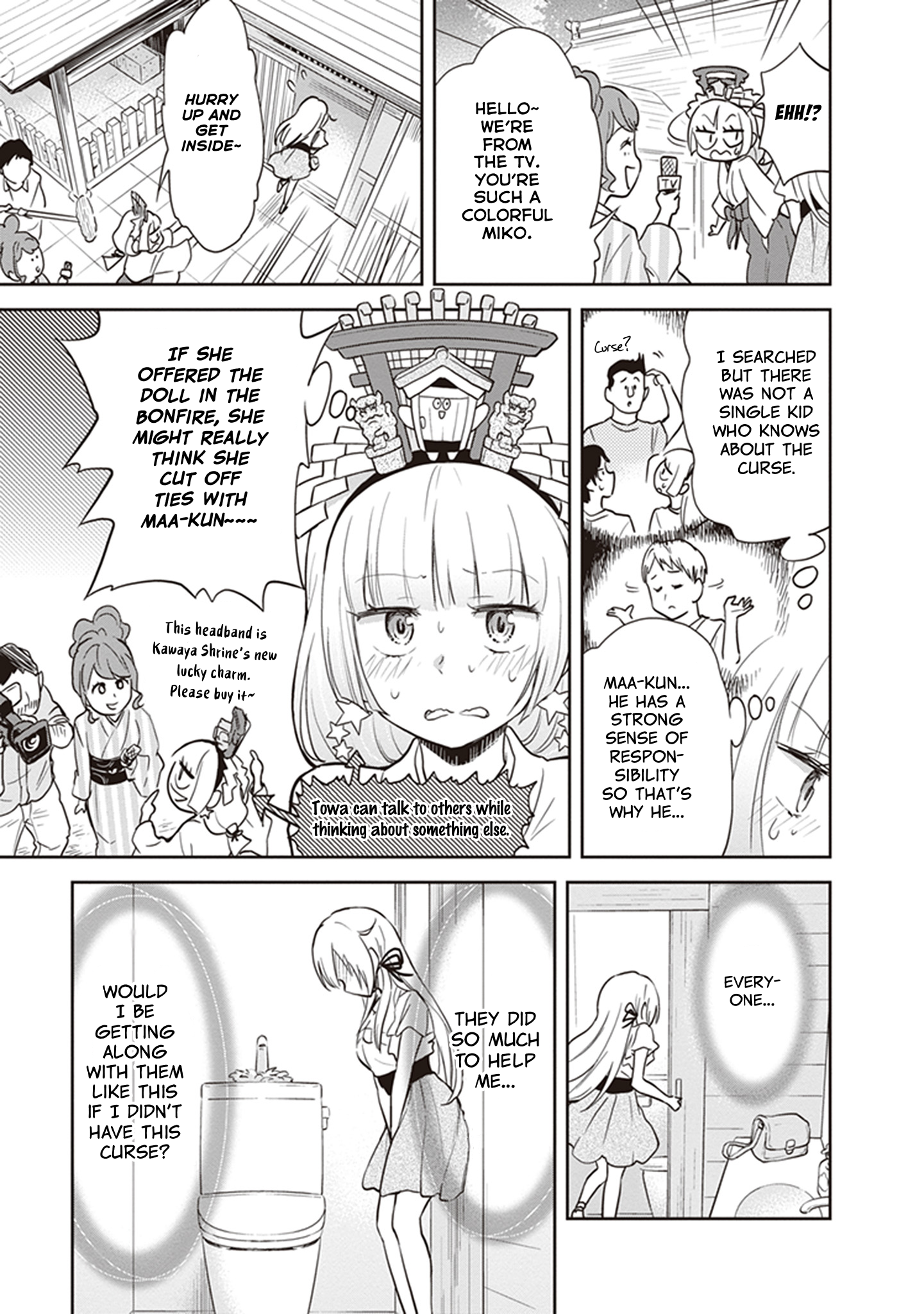 Page 17 of Chapter 39