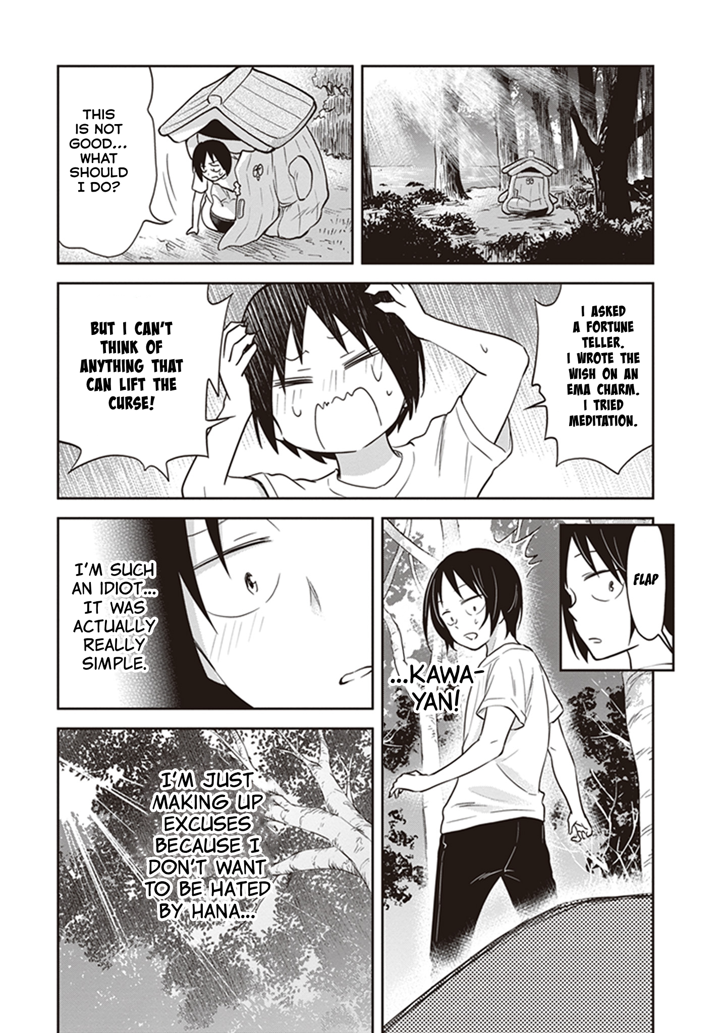 Page 19 of Chapter 39
