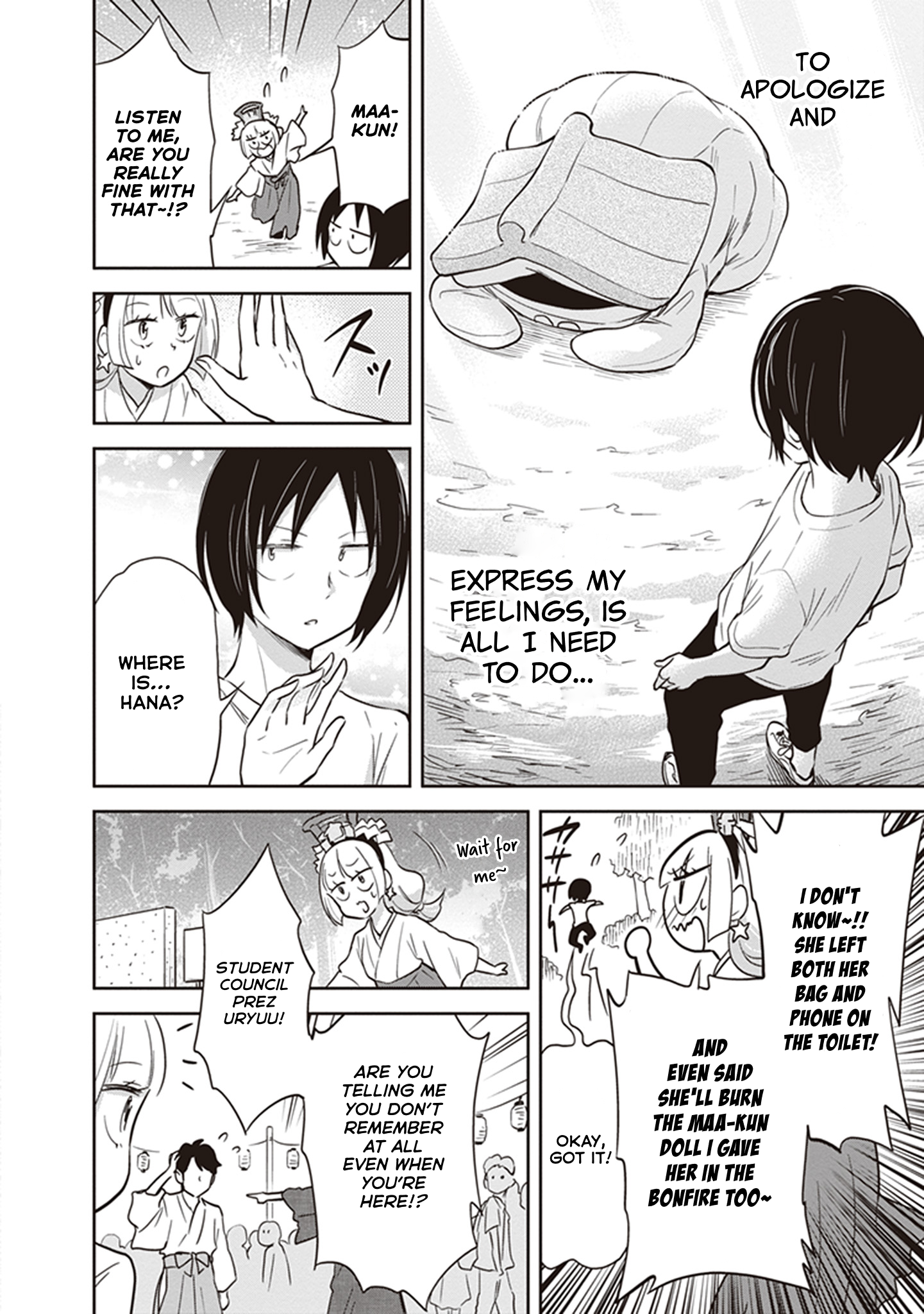 Page 20 of Chapter 39