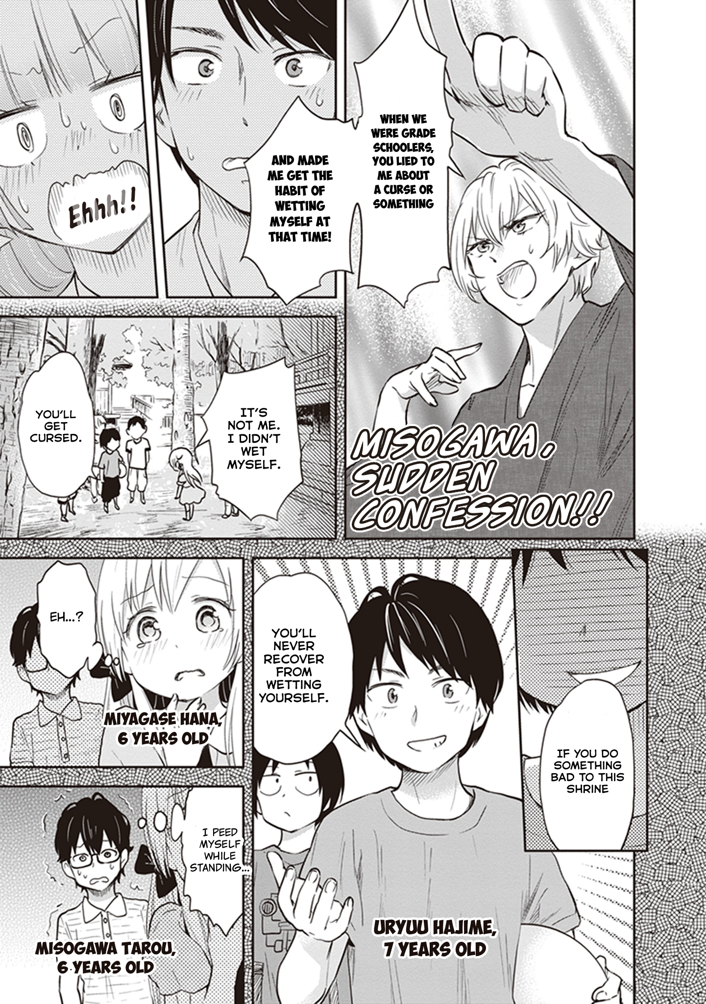 Page 21 of Chapter 39