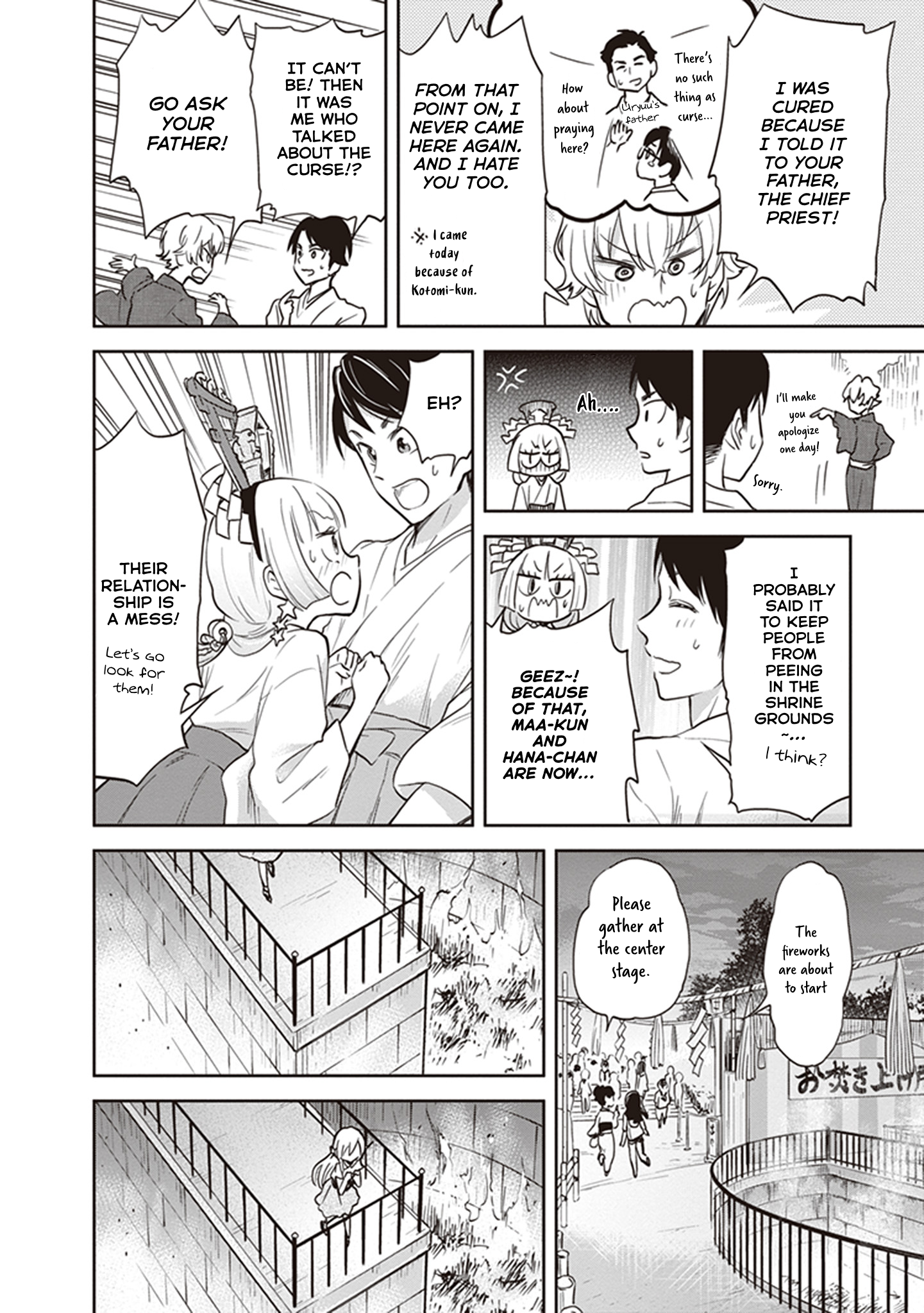 Page 22 of Chapter 39