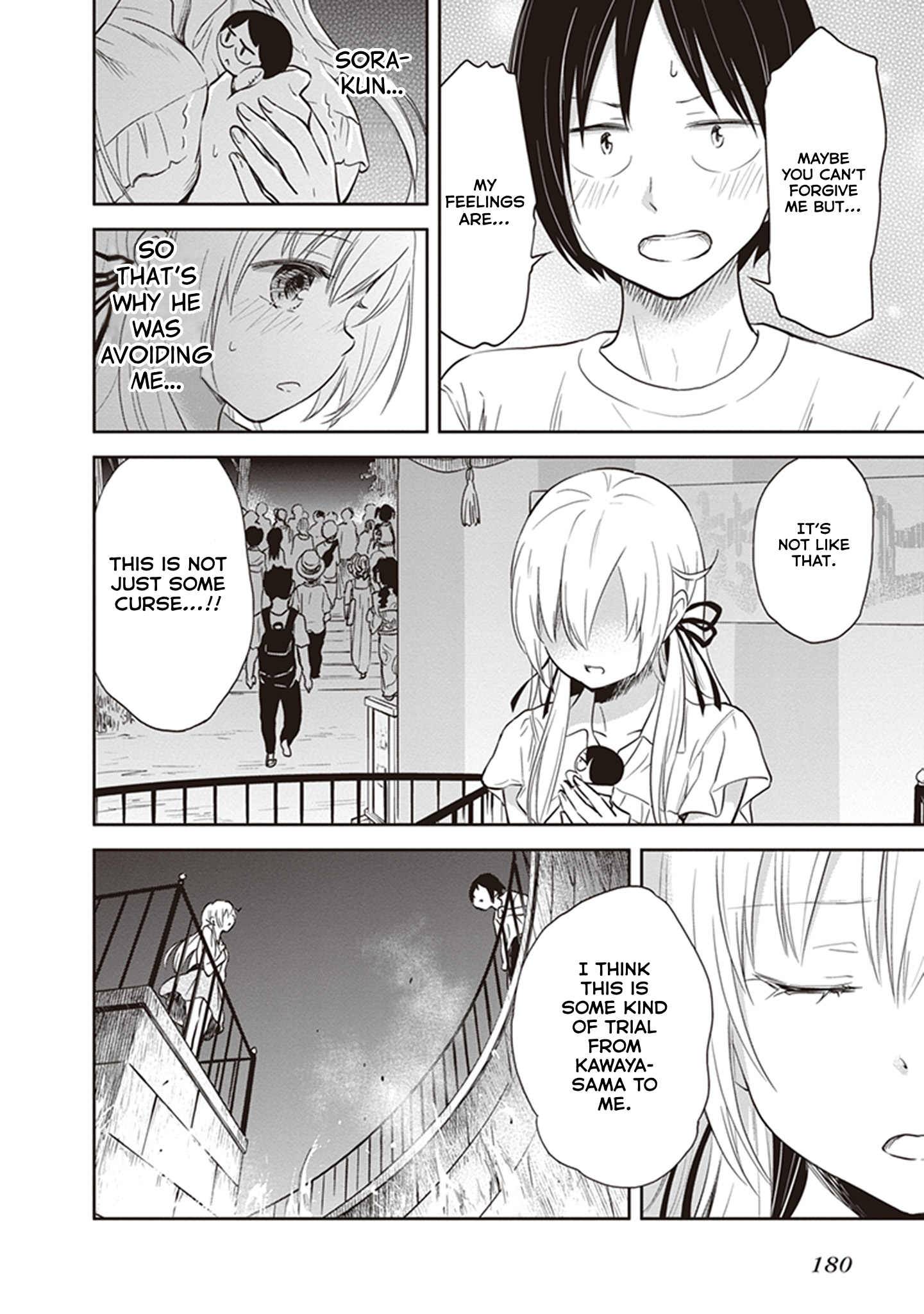 Page 24 of Chapter 39