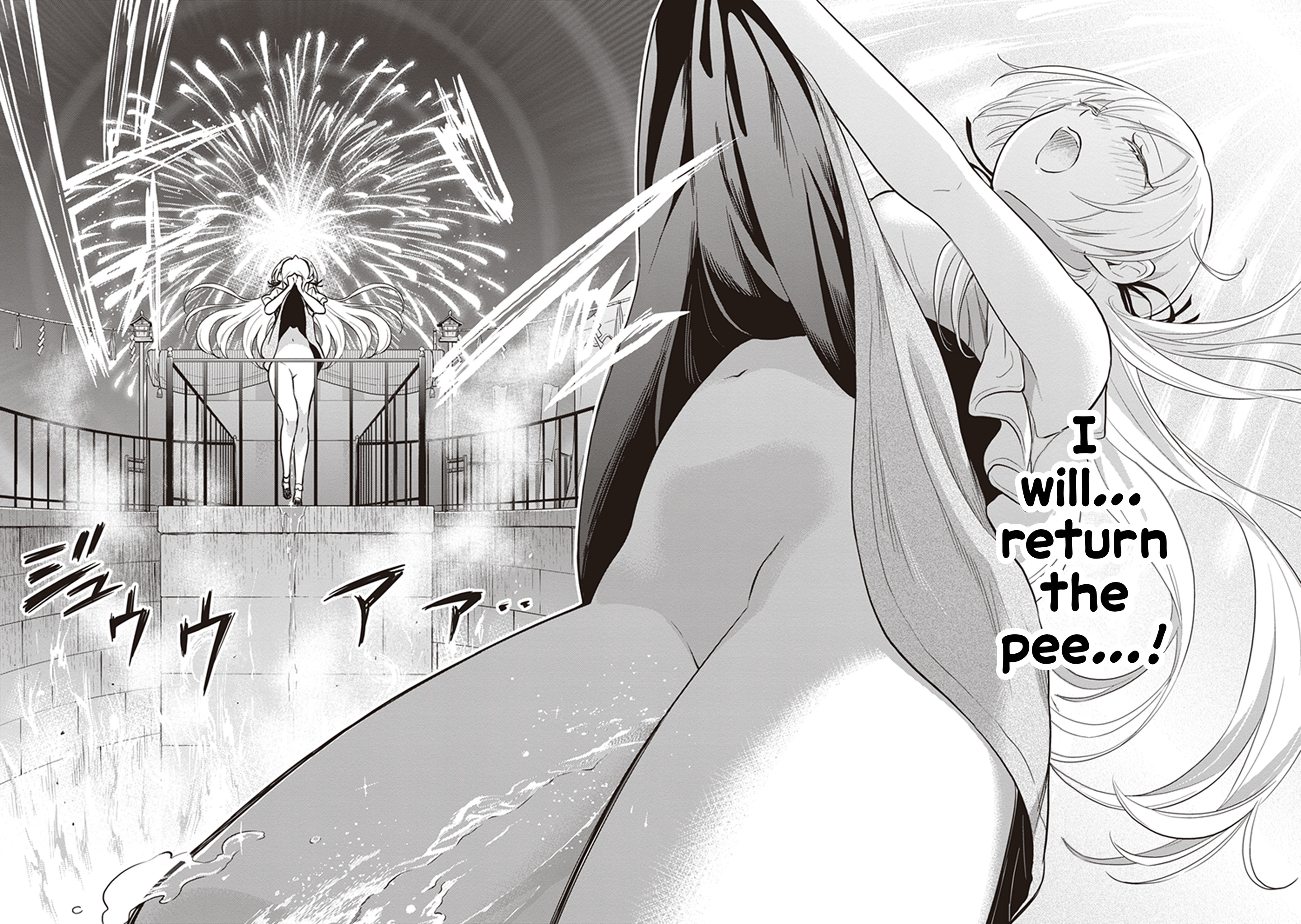 Page 26 of Chapter 39