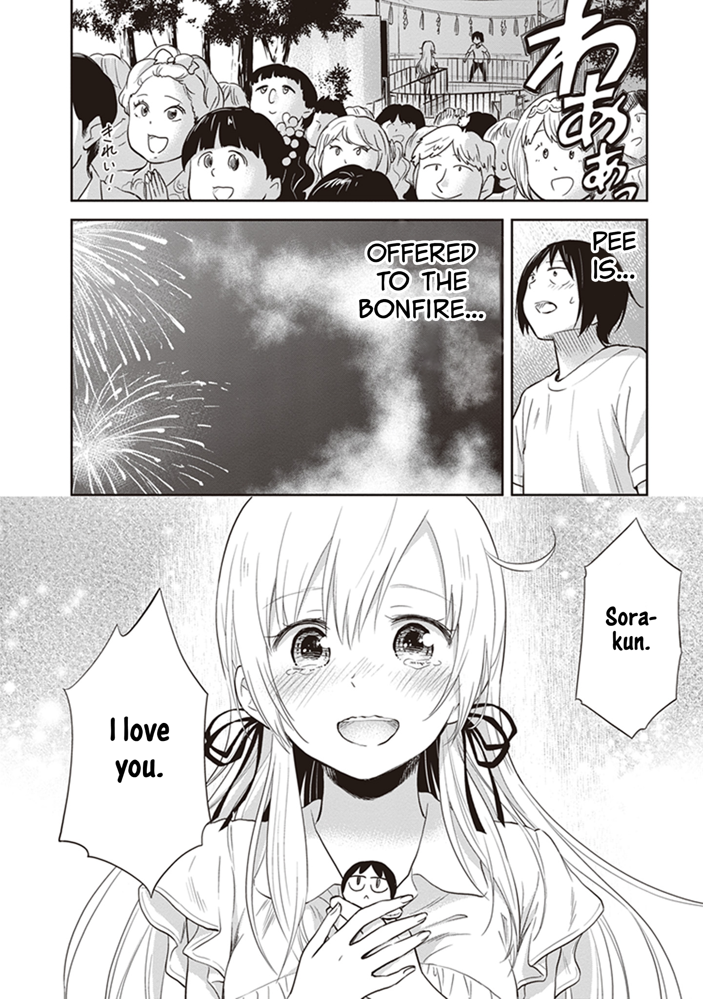Page 27 of Chapter 39