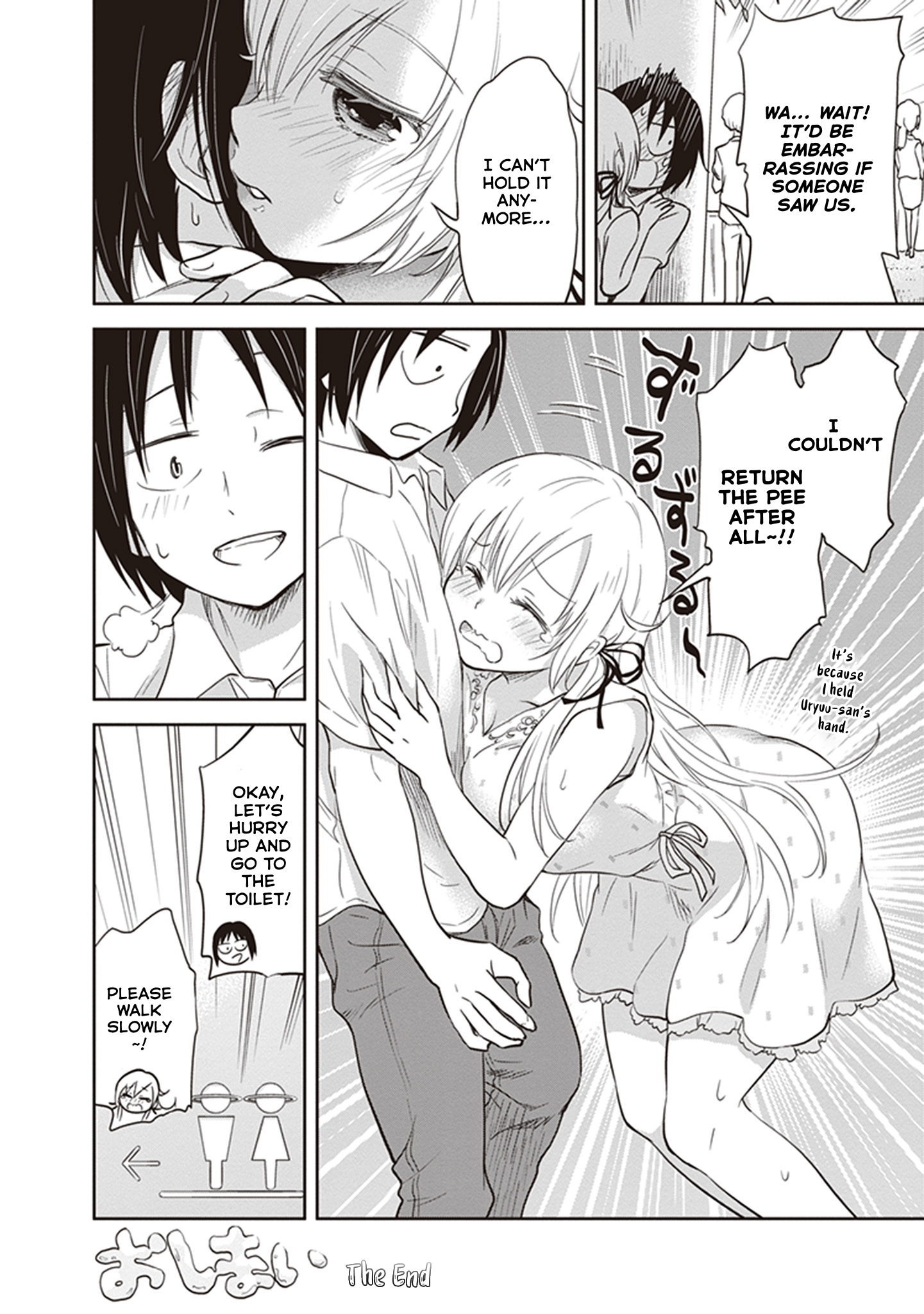 Page 35 of Chapter 39