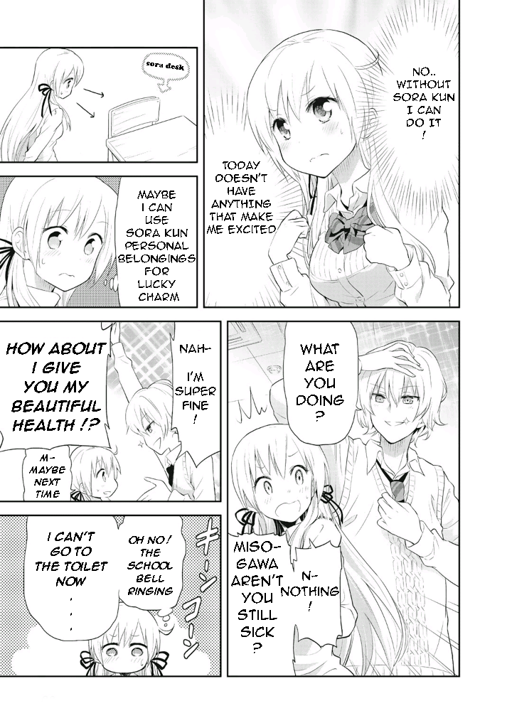 Page 7 of Chapter 4