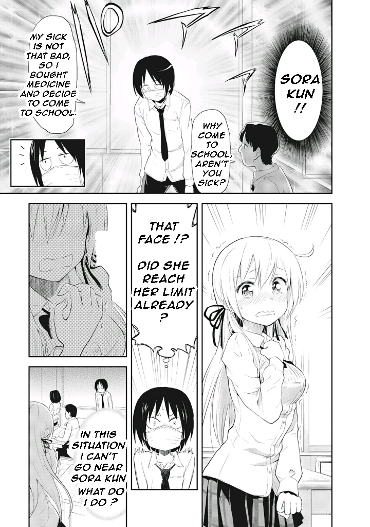 Page 17 of Chapter 4