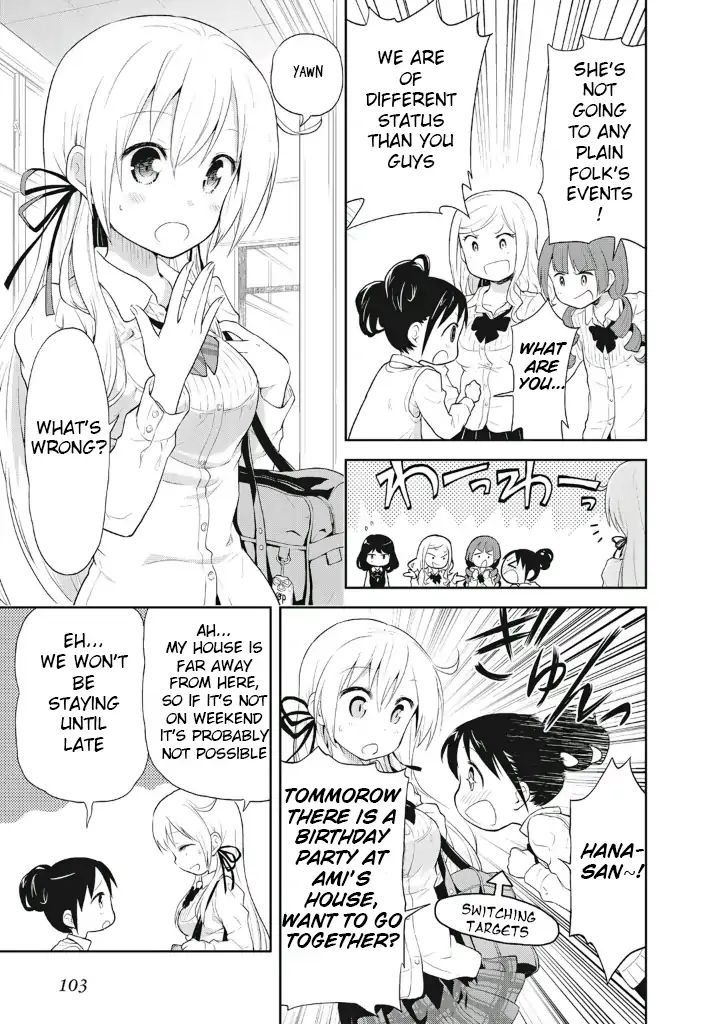 Page 3 of Chapter 5