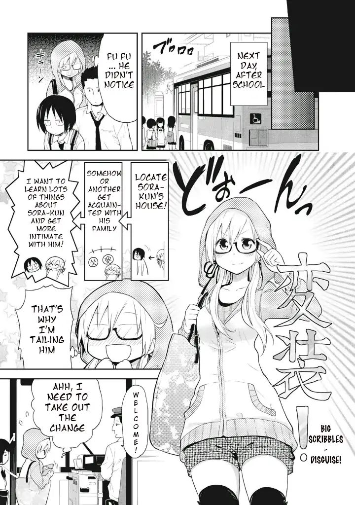 Page 7 of Chapter 5