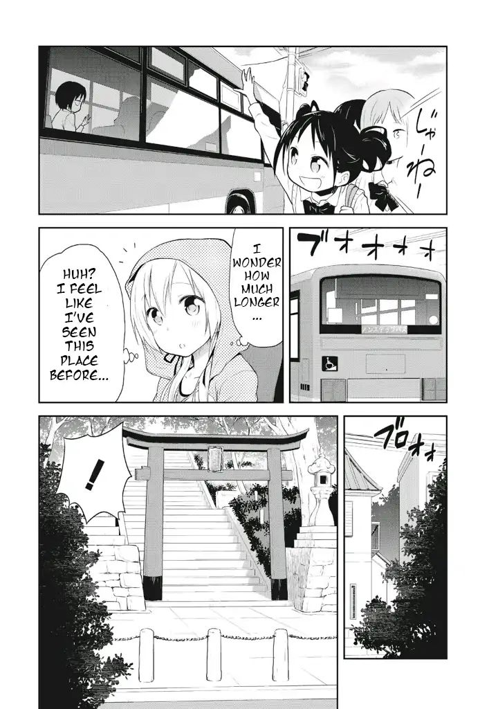 Page 13 of Chapter 5