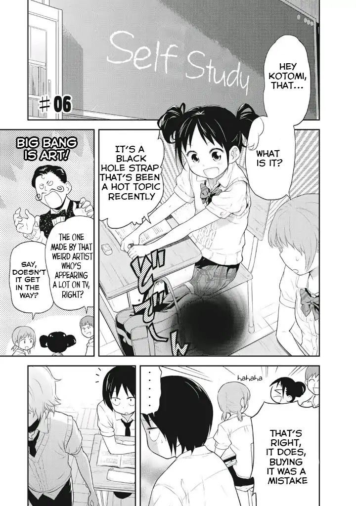 Page 1 of Chapter 6